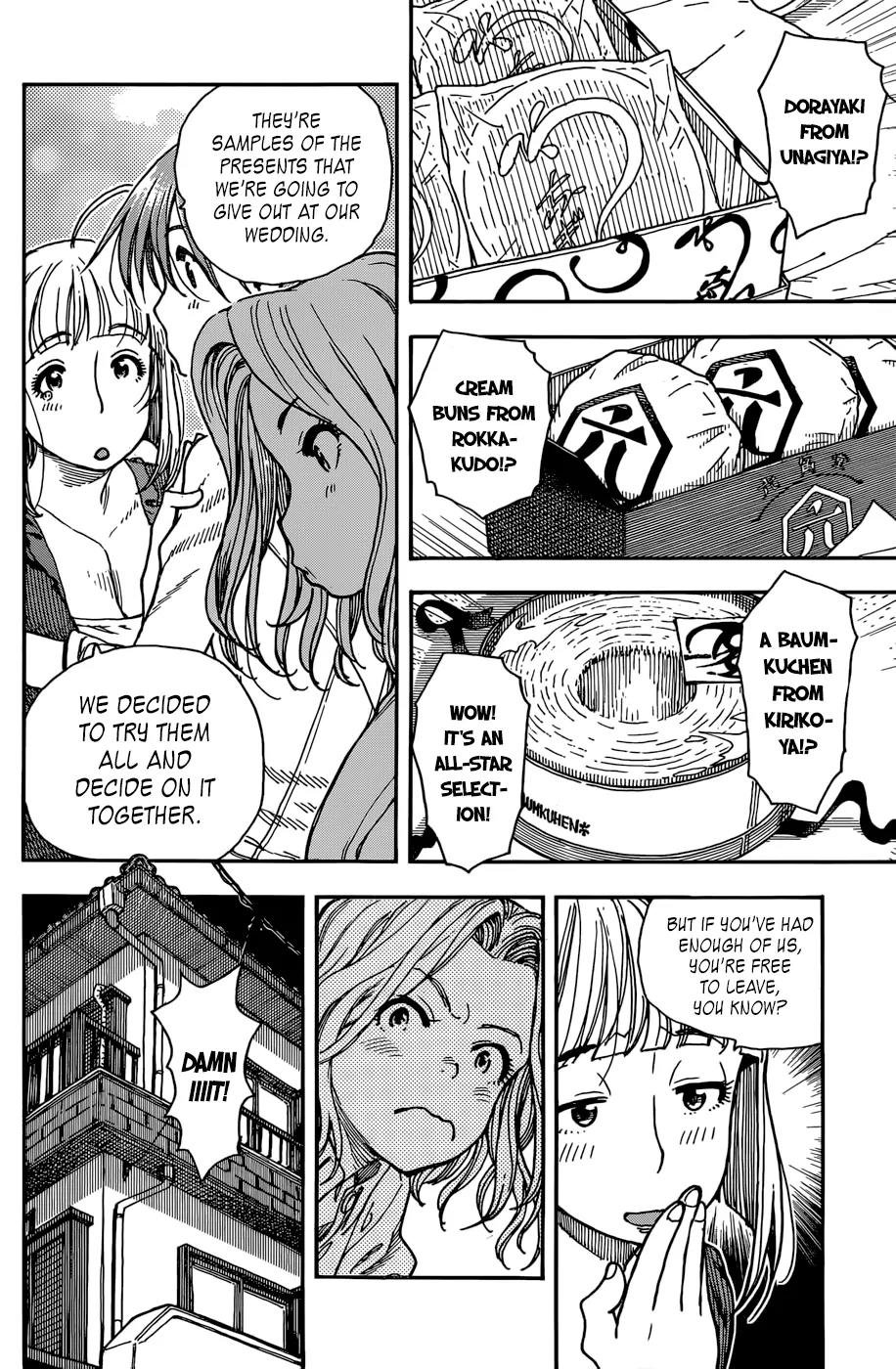 Ashitaba-san Chi no Muko Kurashi Chapter 6 - Page 14