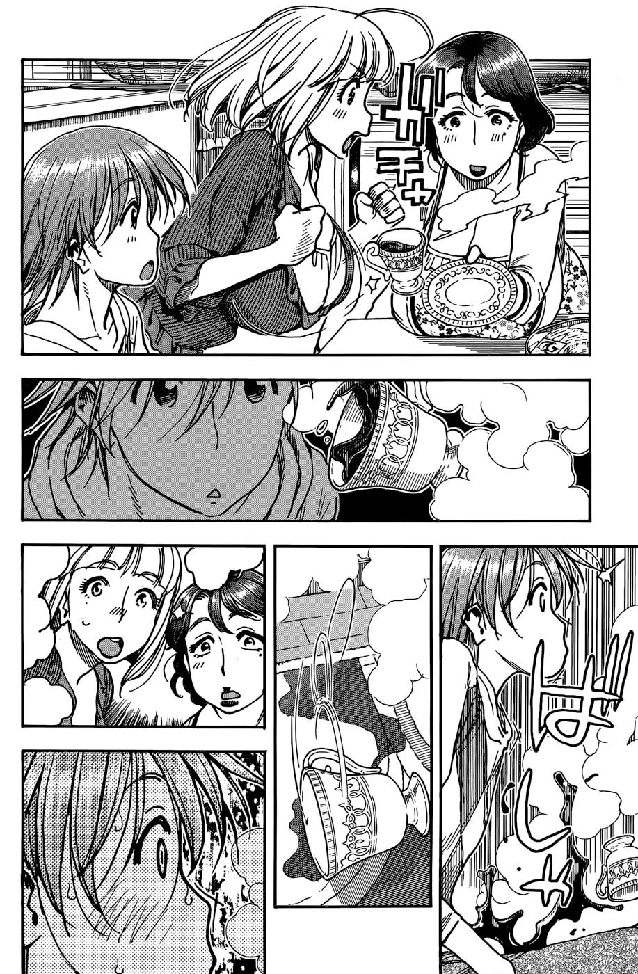 Ashitaba-san Chi no Muko Kurashi Chapter 6 - Page 18