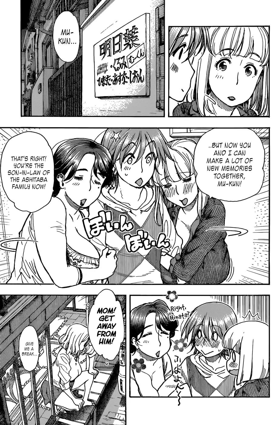 Ashitaba-san Chi no Muko Kurashi Chapter 6 - Page 7