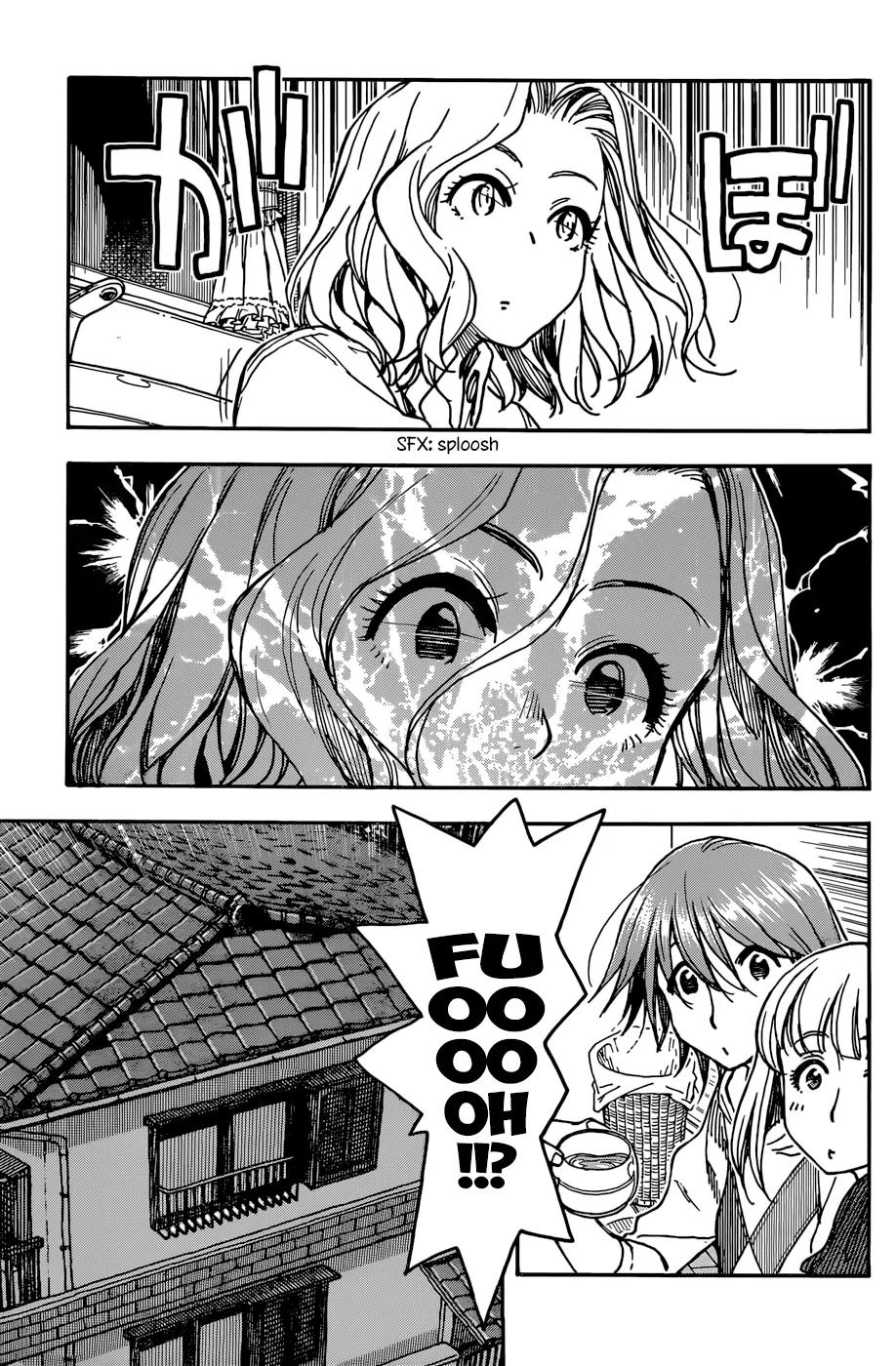 Ashitaba-san Chi no Muko Kurashi Chapter 6 - Page 9