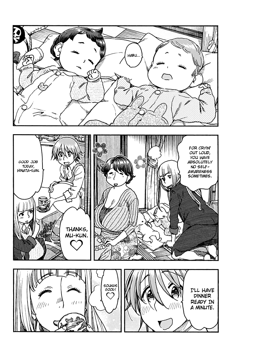 Ashitaba-san Chi no Muko Kurashi Chapter 60 - Page 11