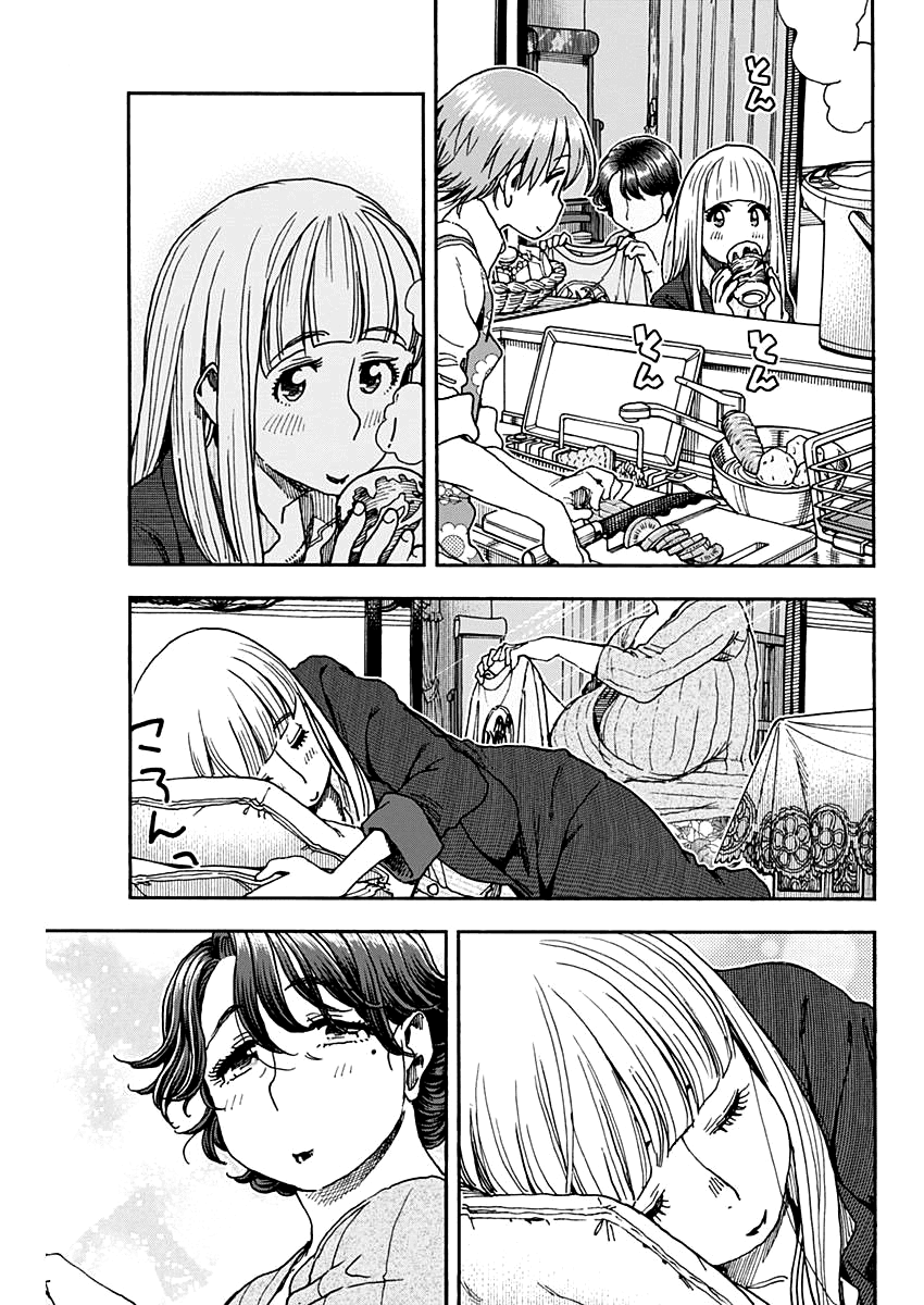 Ashitaba-san Chi no Muko Kurashi Chapter 60 - Page 12
