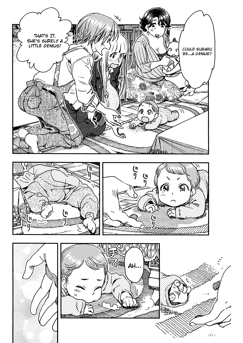 Ashitaba-san Chi no Muko Kurashi Chapter 60 - Page 17