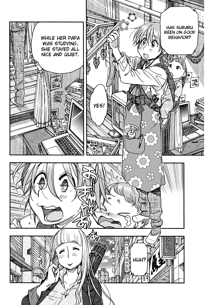 Ashitaba-san Chi no Muko Kurashi Chapter 60 - Page 3
