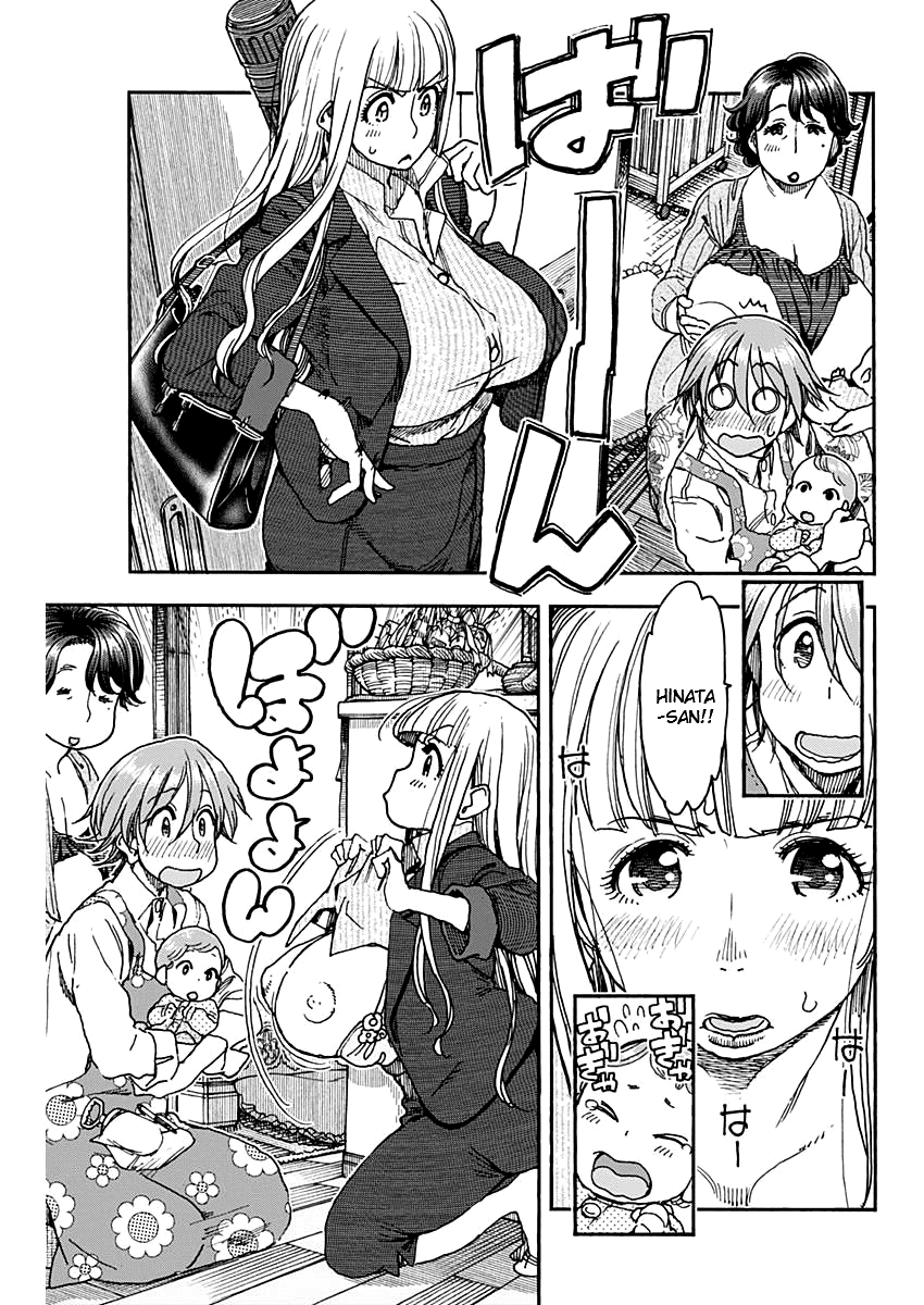 Ashitaba-san Chi no Muko Kurashi Chapter 60 - Page 10