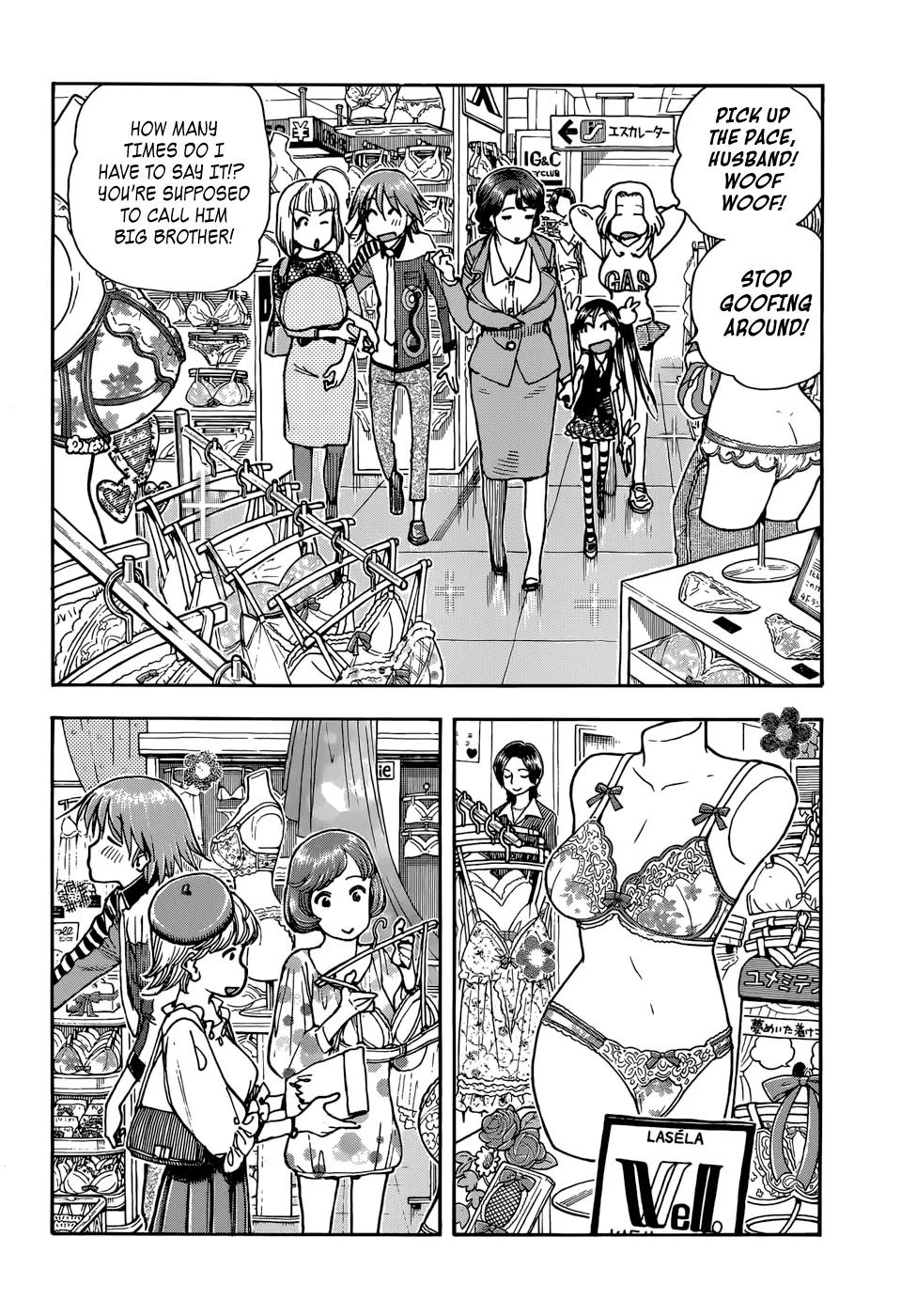 Ashitaba-san Chi no Muko Kurashi Chapter 7 - Page 14