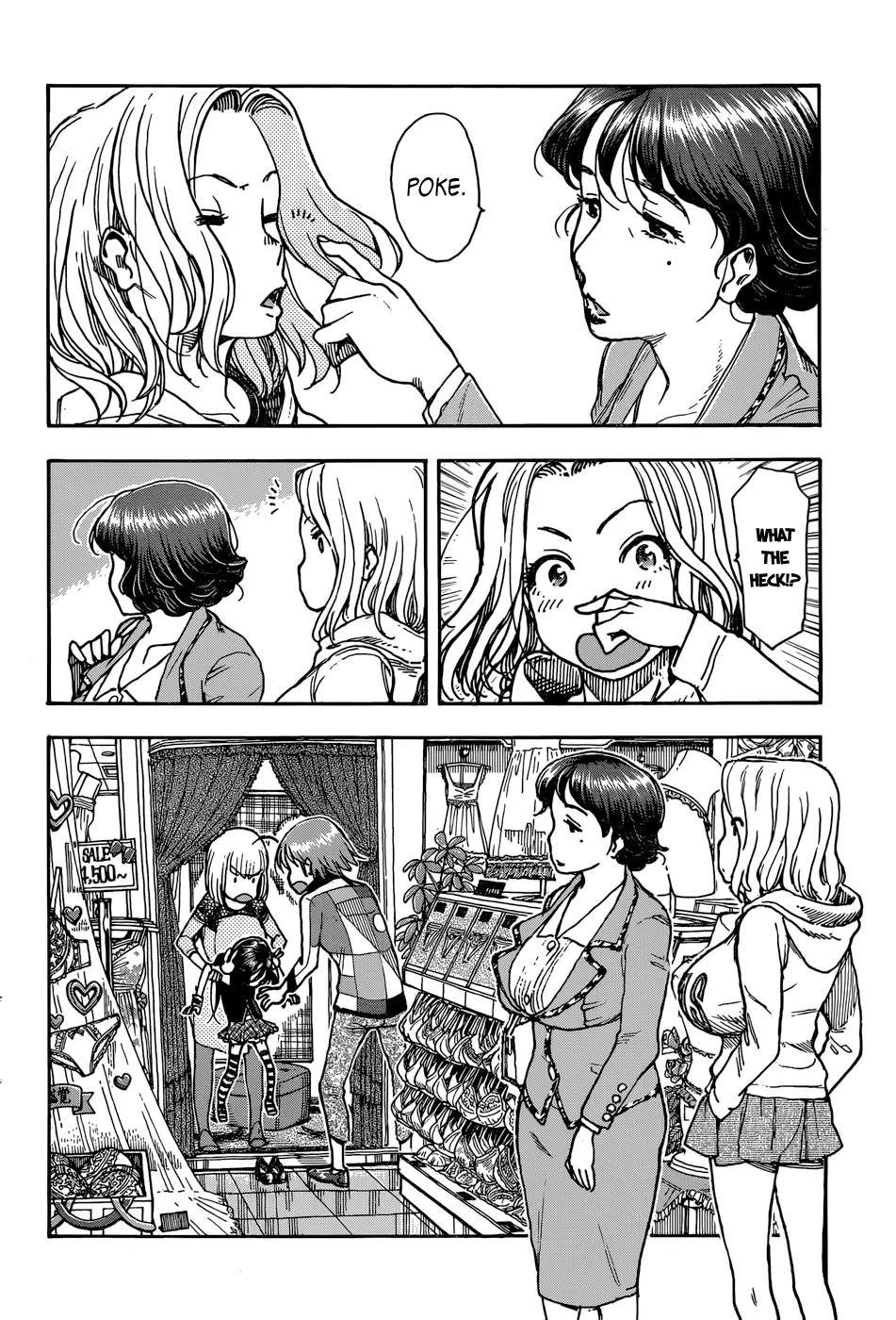 Ashitaba-san Chi no Muko Kurashi Chapter 7 - Page 20