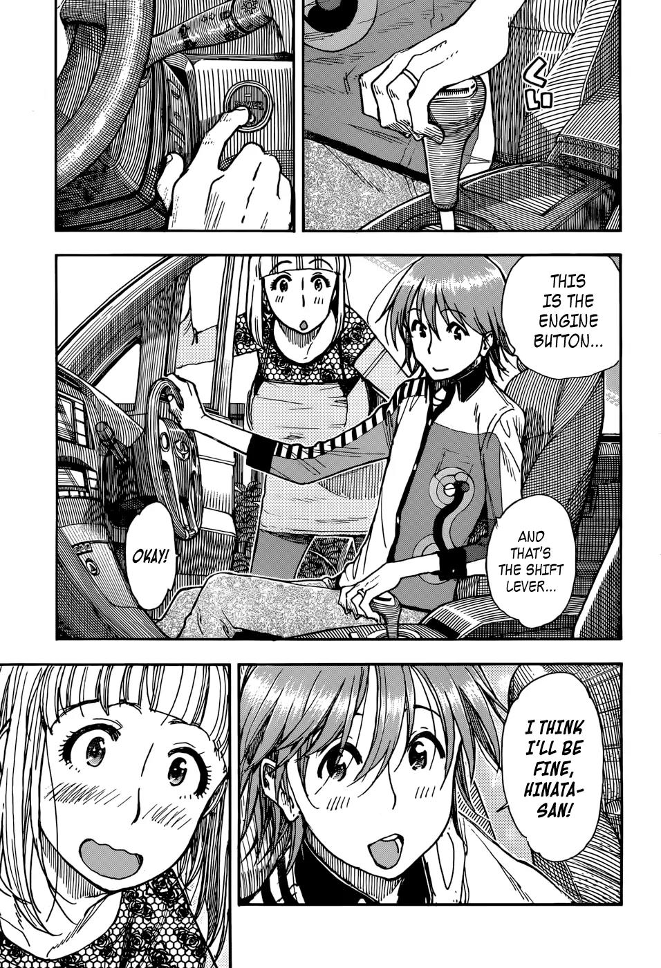 Ashitaba-san Chi no Muko Kurashi Chapter 7 - Page 3