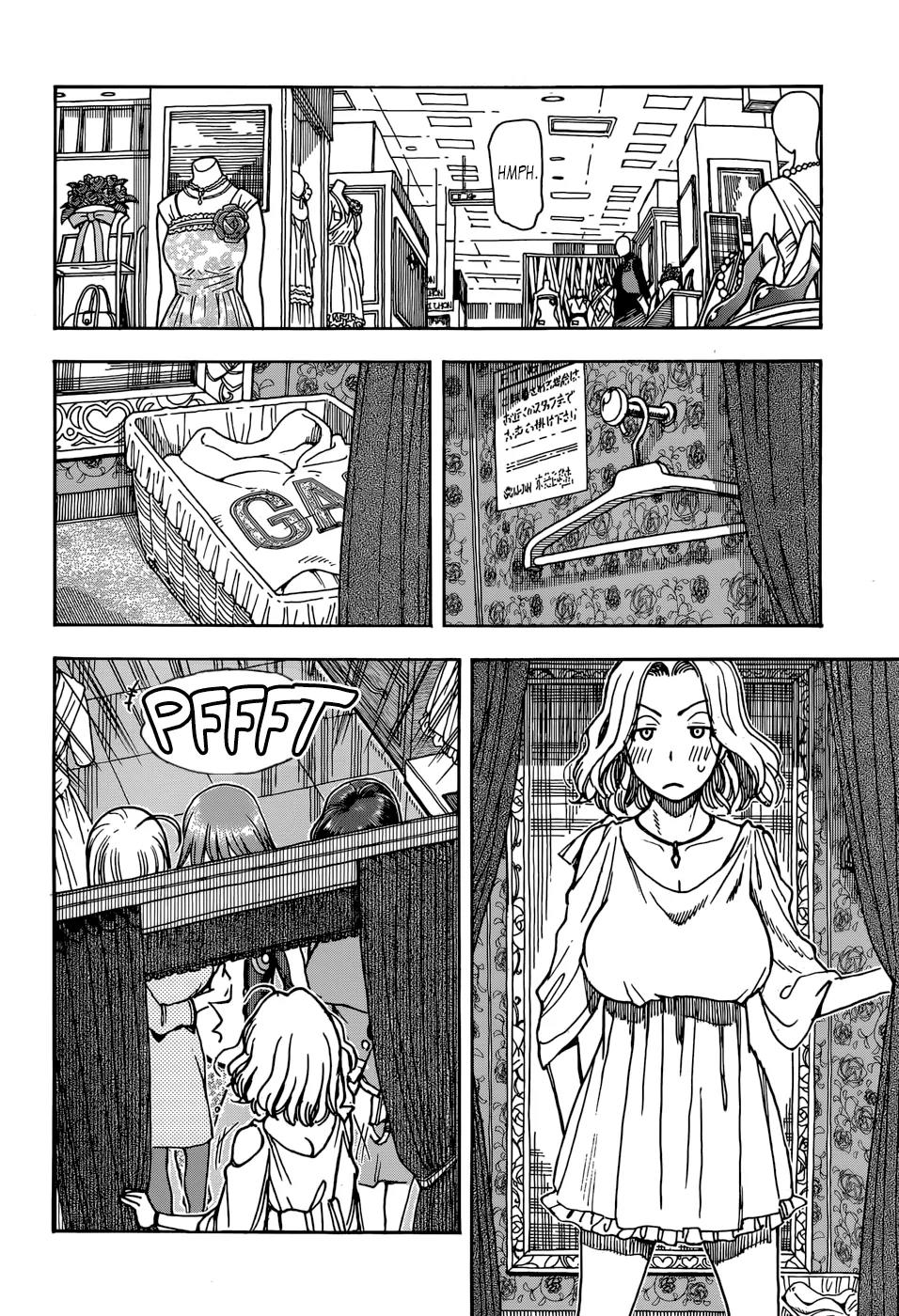 Ashitaba-san Chi no Muko Kurashi Chapter 7 - Page 22