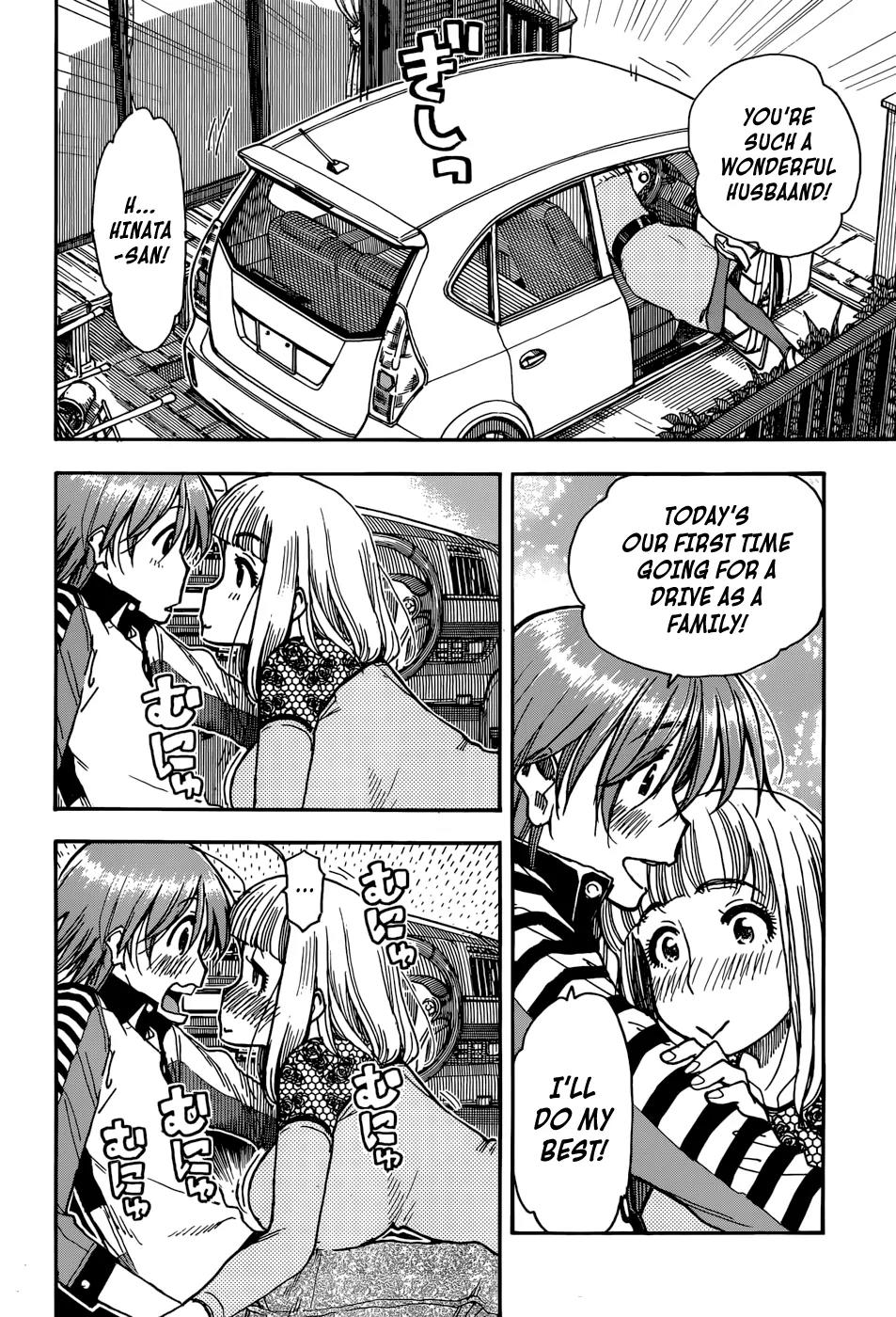 Ashitaba-san Chi no Muko Kurashi Chapter 7 - Page 4