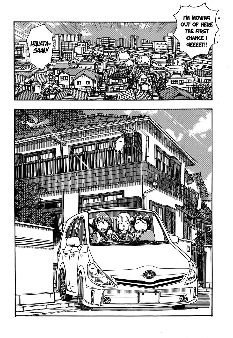 Ashitaba-san Chi no Muko Kurashi Chapter 7 - Page 8