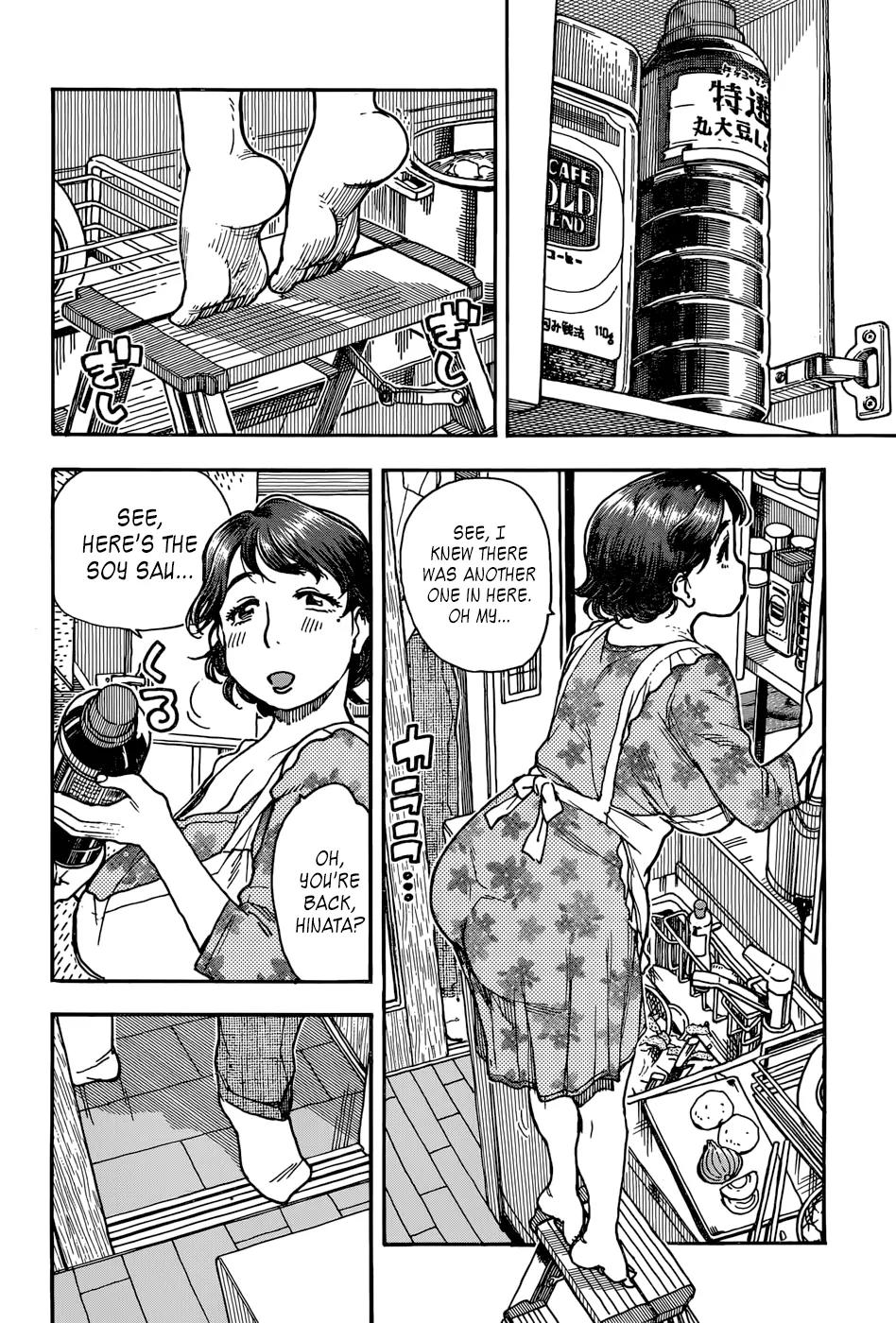 Ashitaba-san Chi no Muko Kurashi Chapter 8 - Page 12