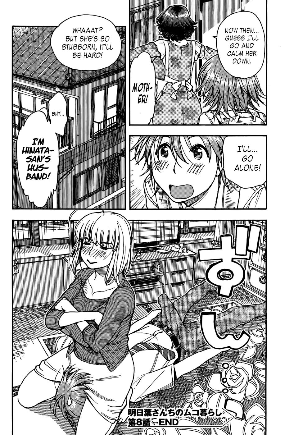 Ashitaba-san Chi no Muko Kurashi Chapter 8 - Page 24