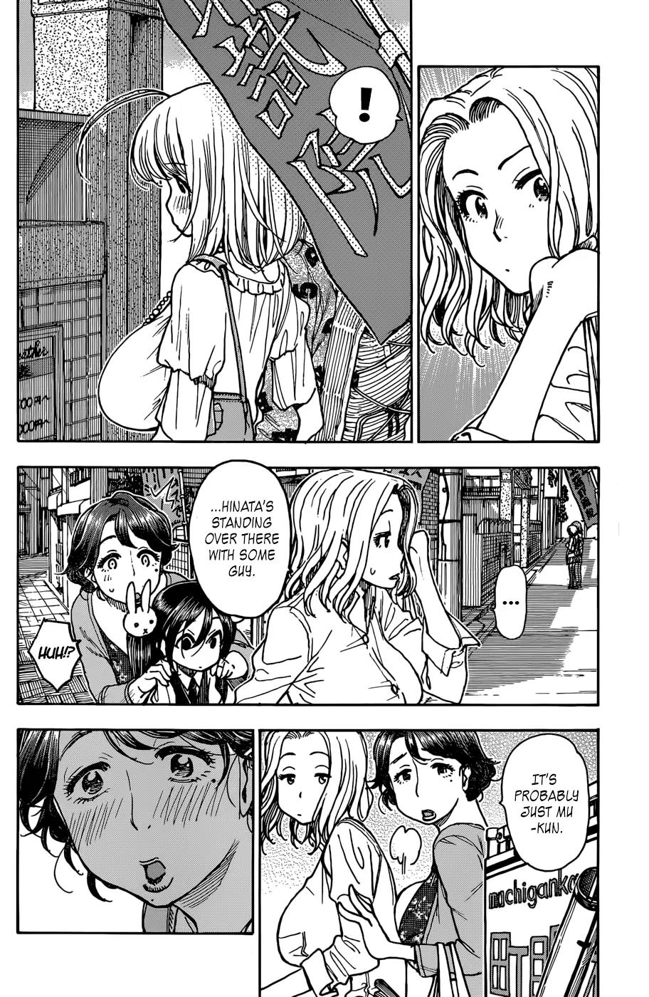 Ashitaba-san Chi no Muko Kurashi Chapter 9 - Page 12