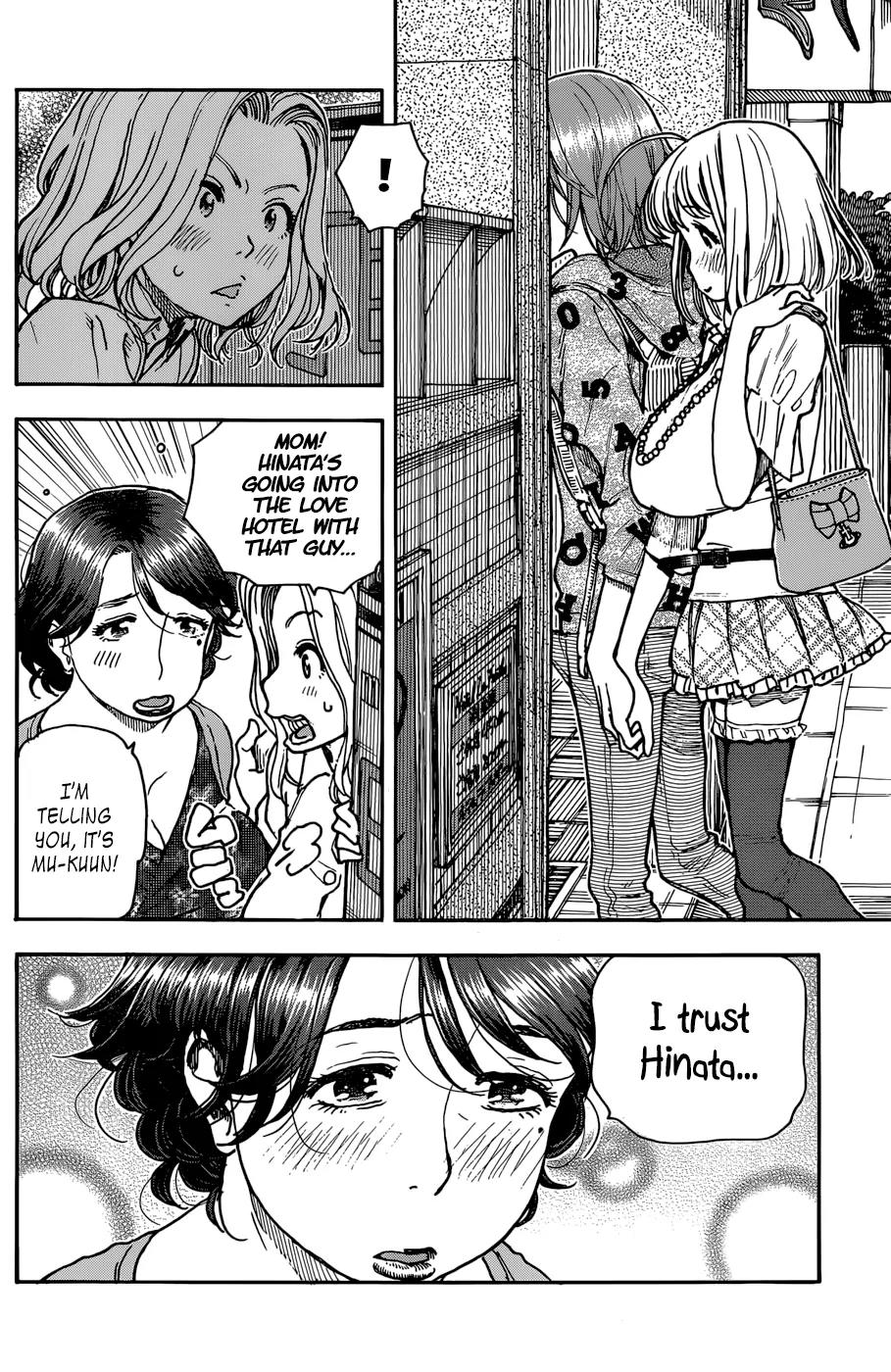 Ashitaba-san Chi no Muko Kurashi Chapter 9 - Page 16