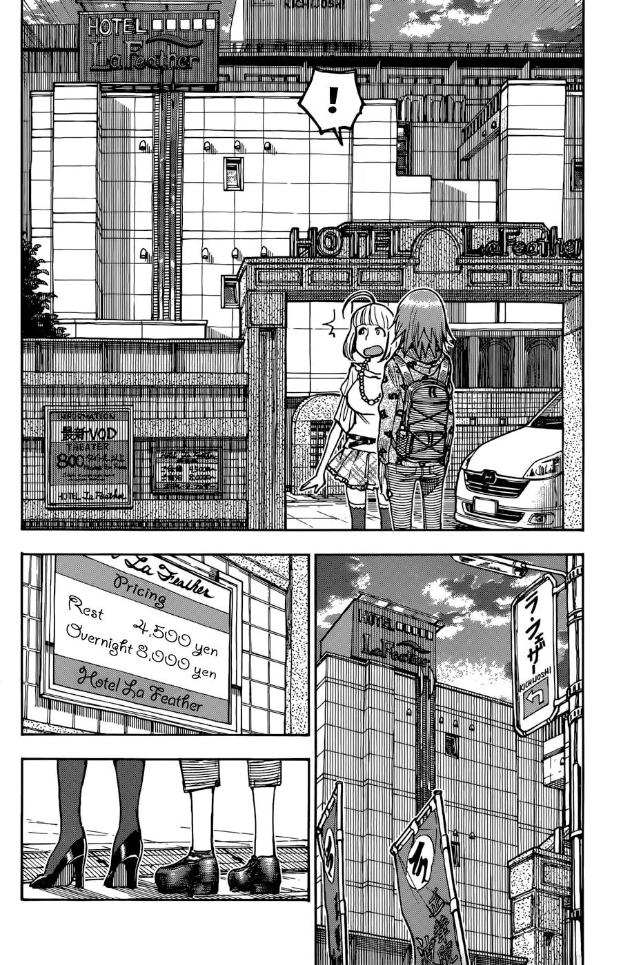 Ashitaba-san Chi no Muko Kurashi Chapter 9 - Page 8