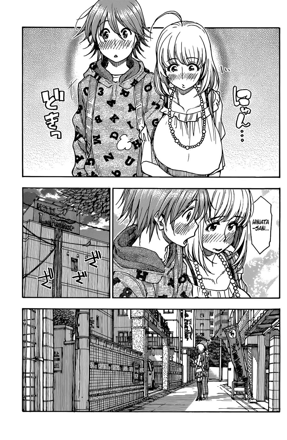Ashitaba-san Chi no Muko Kurashi Chapter 9 - Page 9