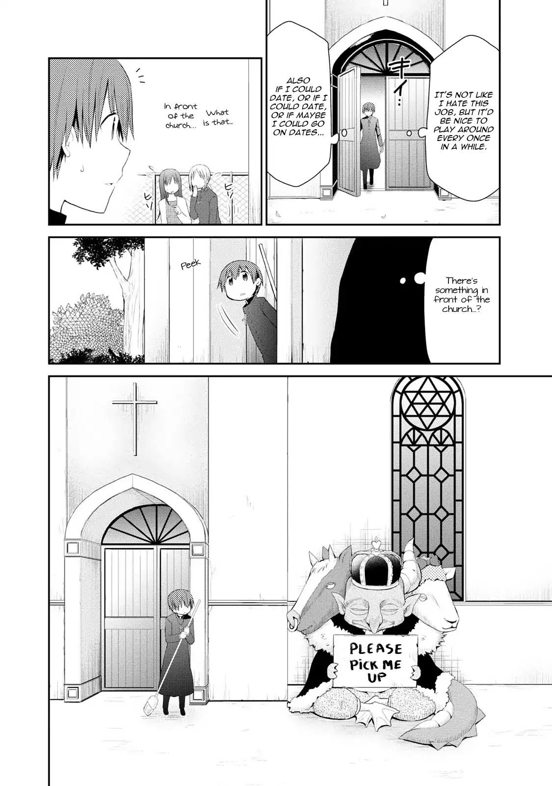 Asmodeus wa Akiramenai Chapter 1 - Page 12