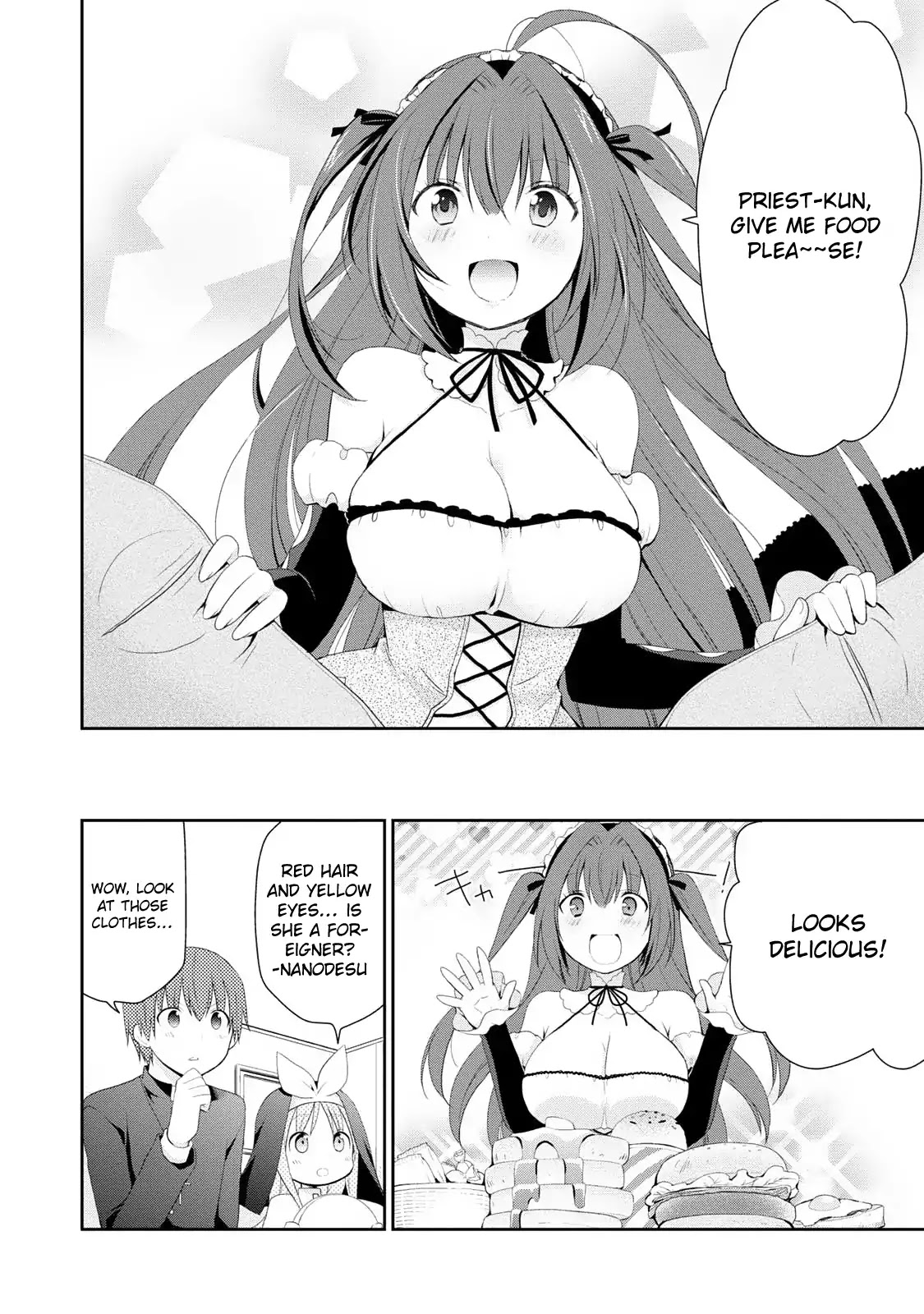 Asmodeus wa Akiramenai Chapter 1 - Page 14