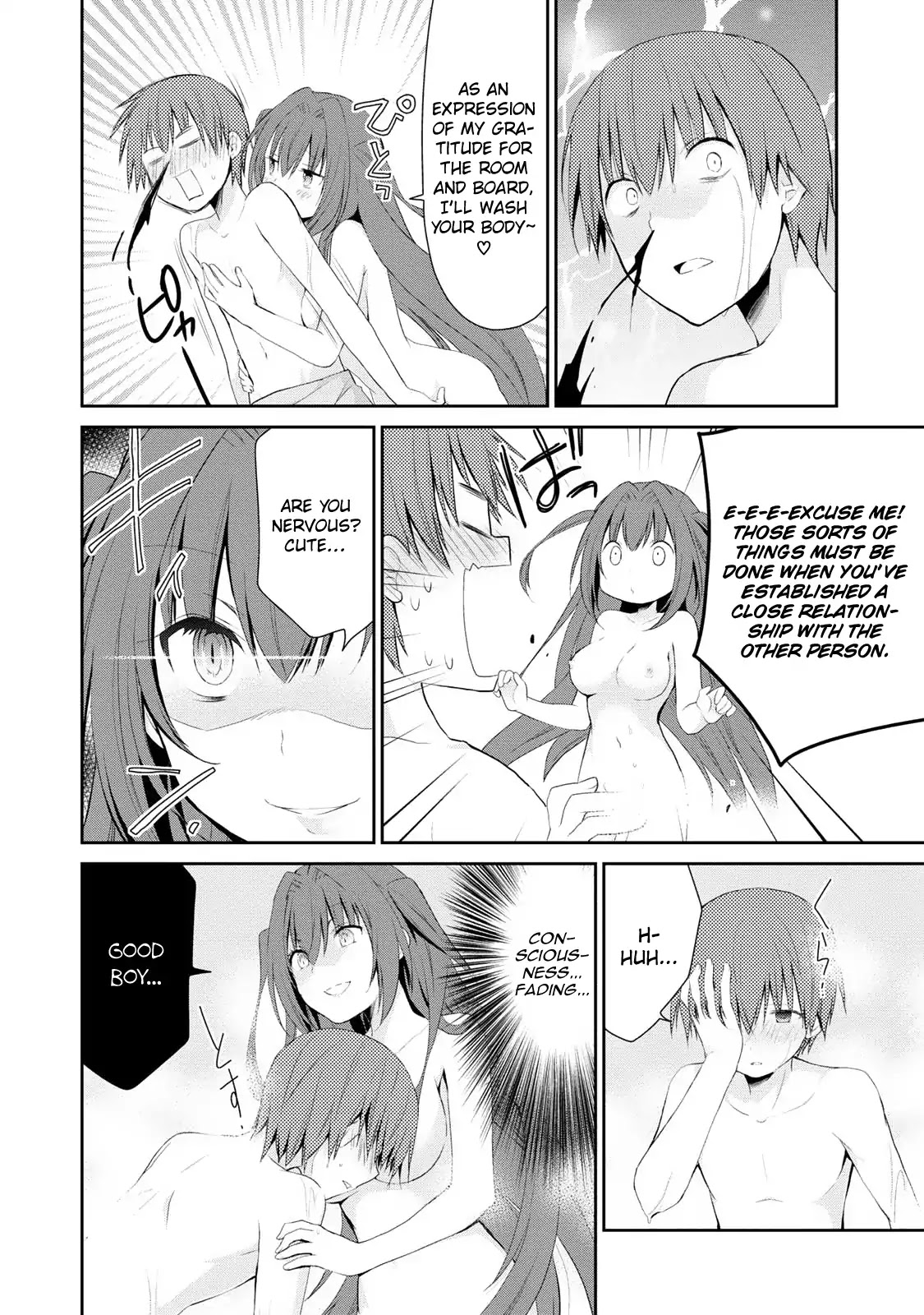 Asmodeus wa Akiramenai Chapter 1 - Page 18