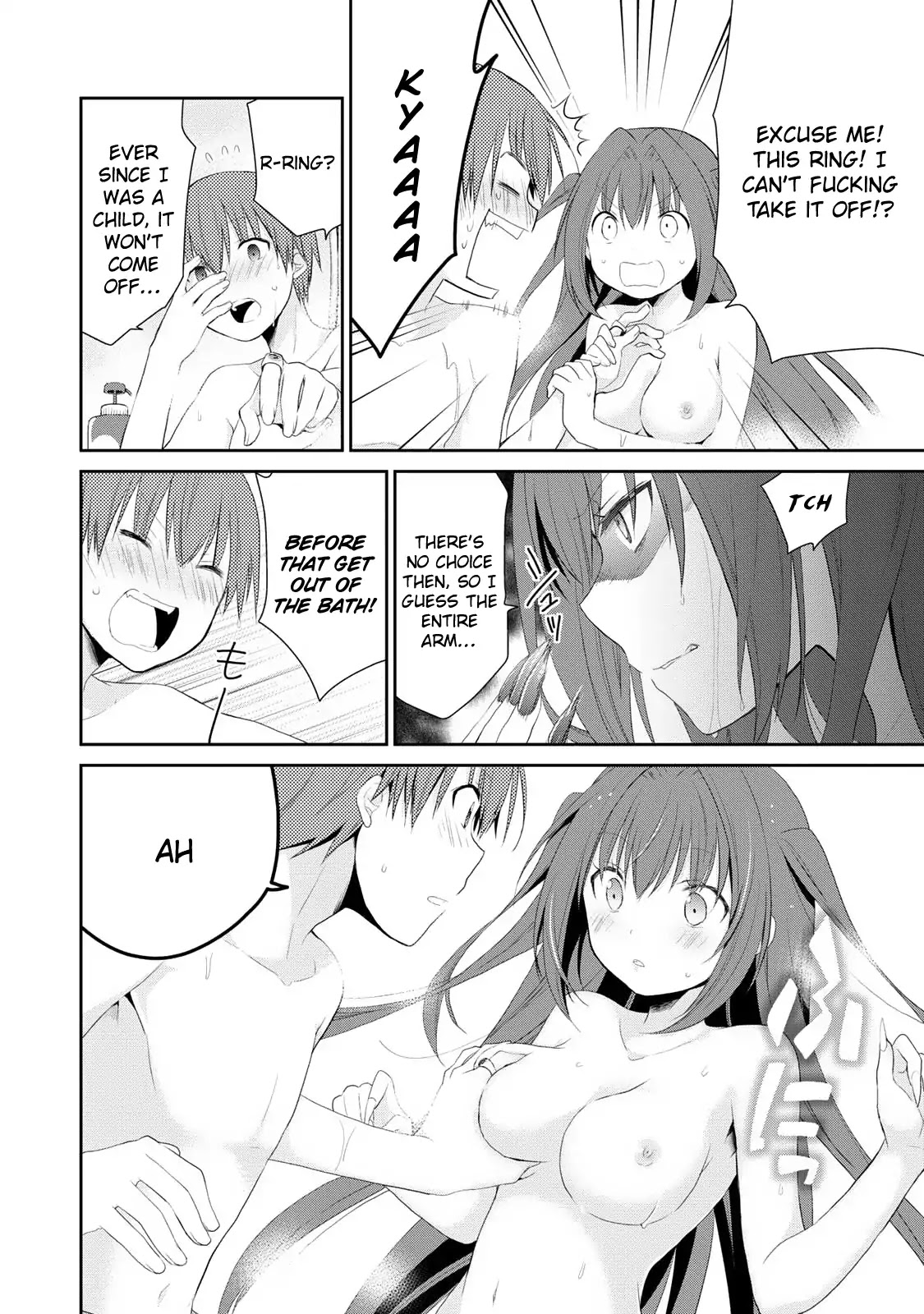 Asmodeus wa Akiramenai Chapter 1 - Page 20