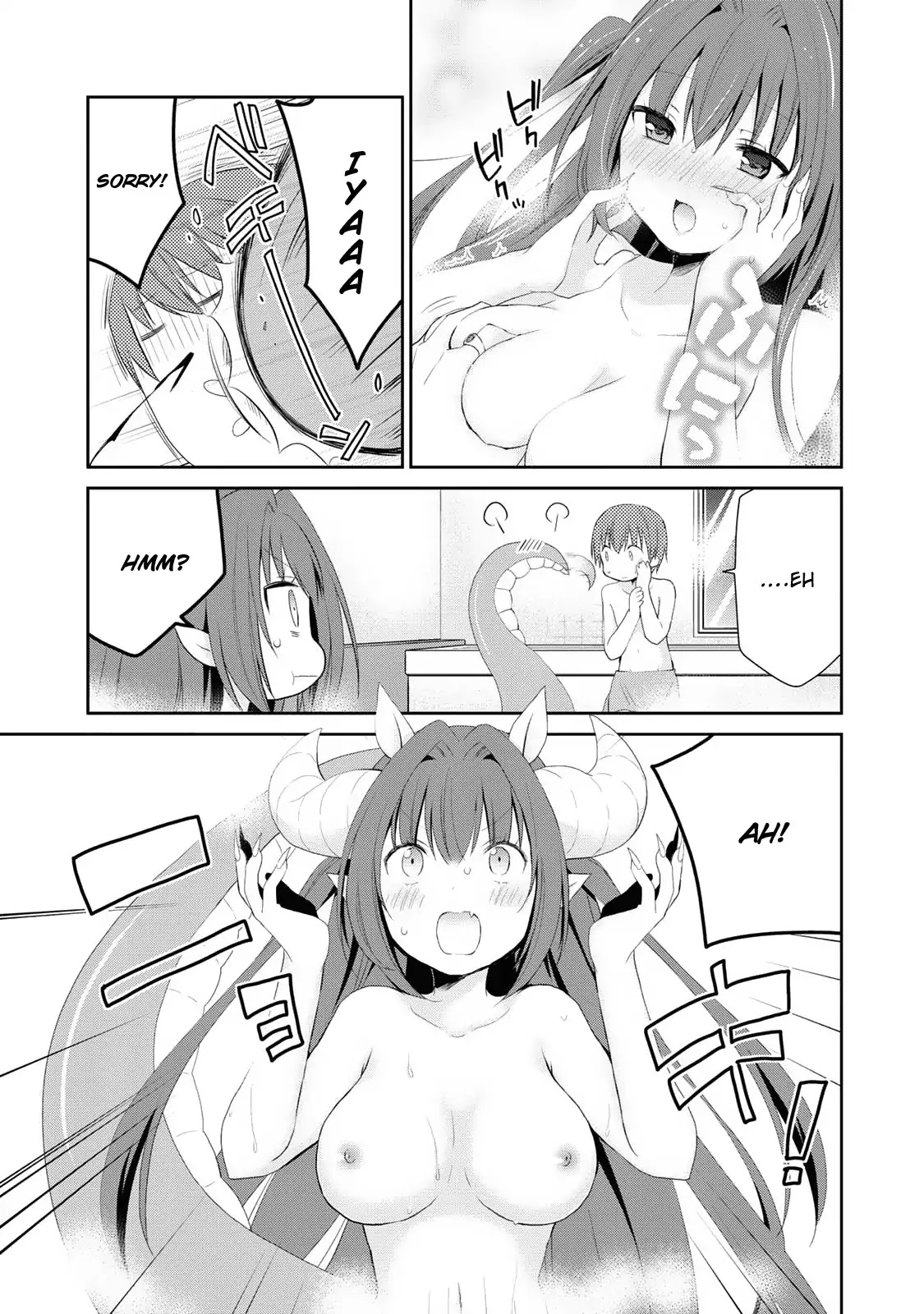Asmodeus wa Akiramenai Chapter 1 - Page 21