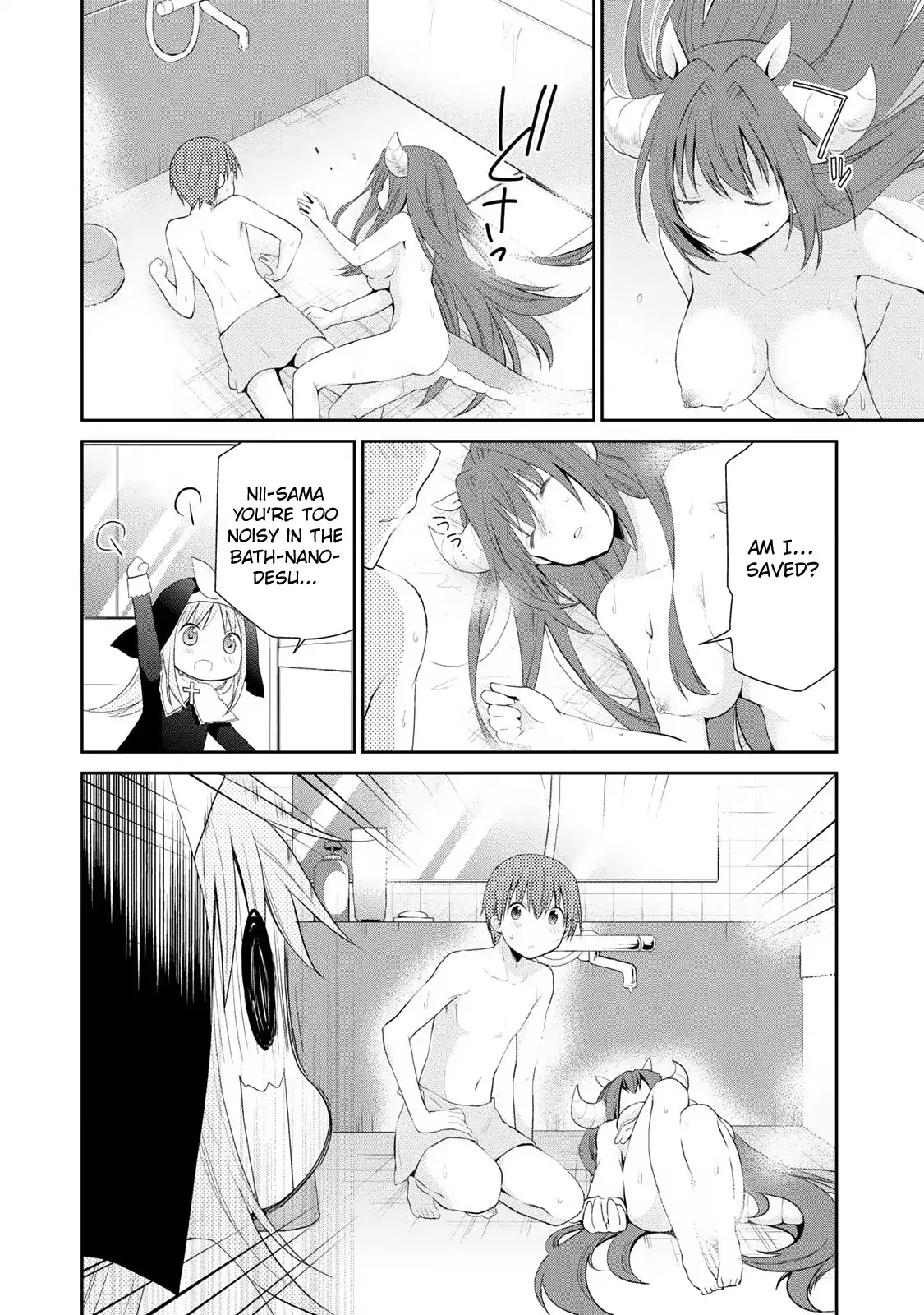 Asmodeus wa Akiramenai Chapter 1 - Page 26