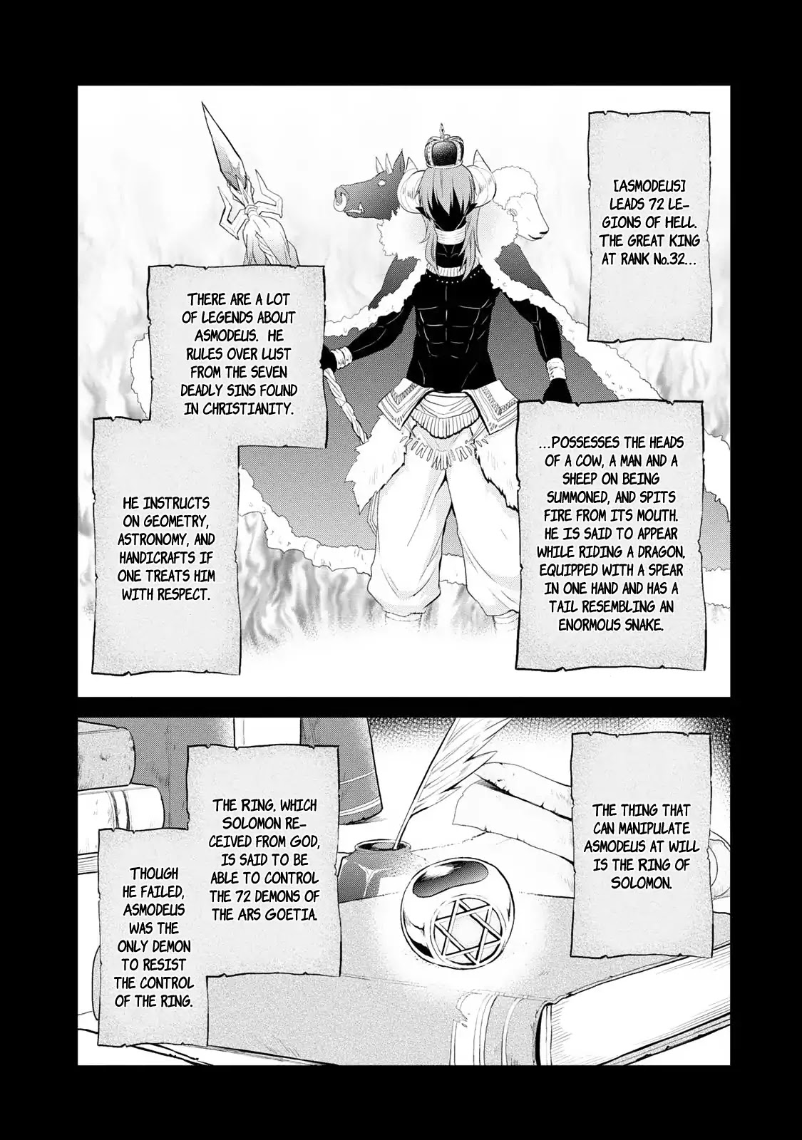 Asmodeus wa Akiramenai Chapter 1 - Page 27