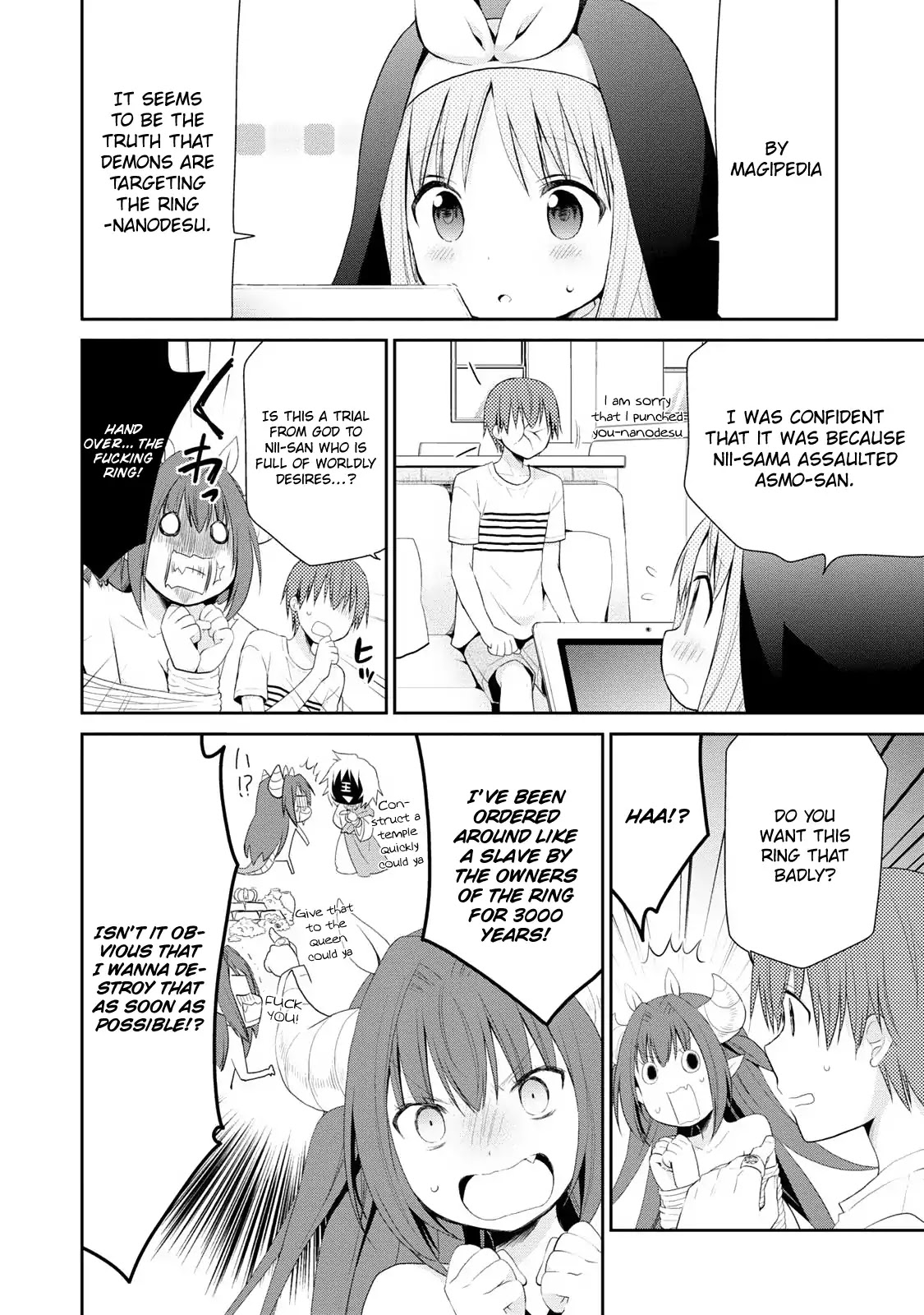 Asmodeus wa Akiramenai Chapter 1 - Page 28