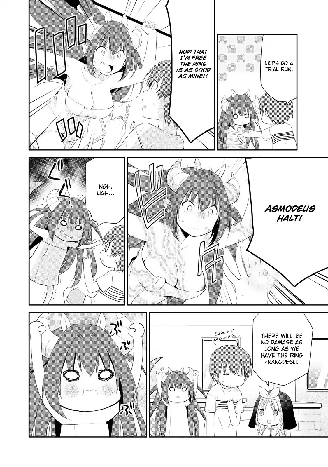 Asmodeus wa Akiramenai Chapter 1 - Page 30