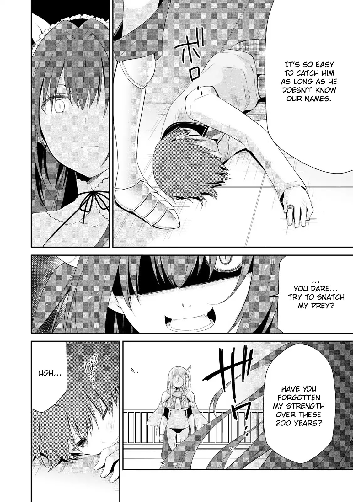 Asmodeus wa Akiramenai Chapter 1 - Page 40