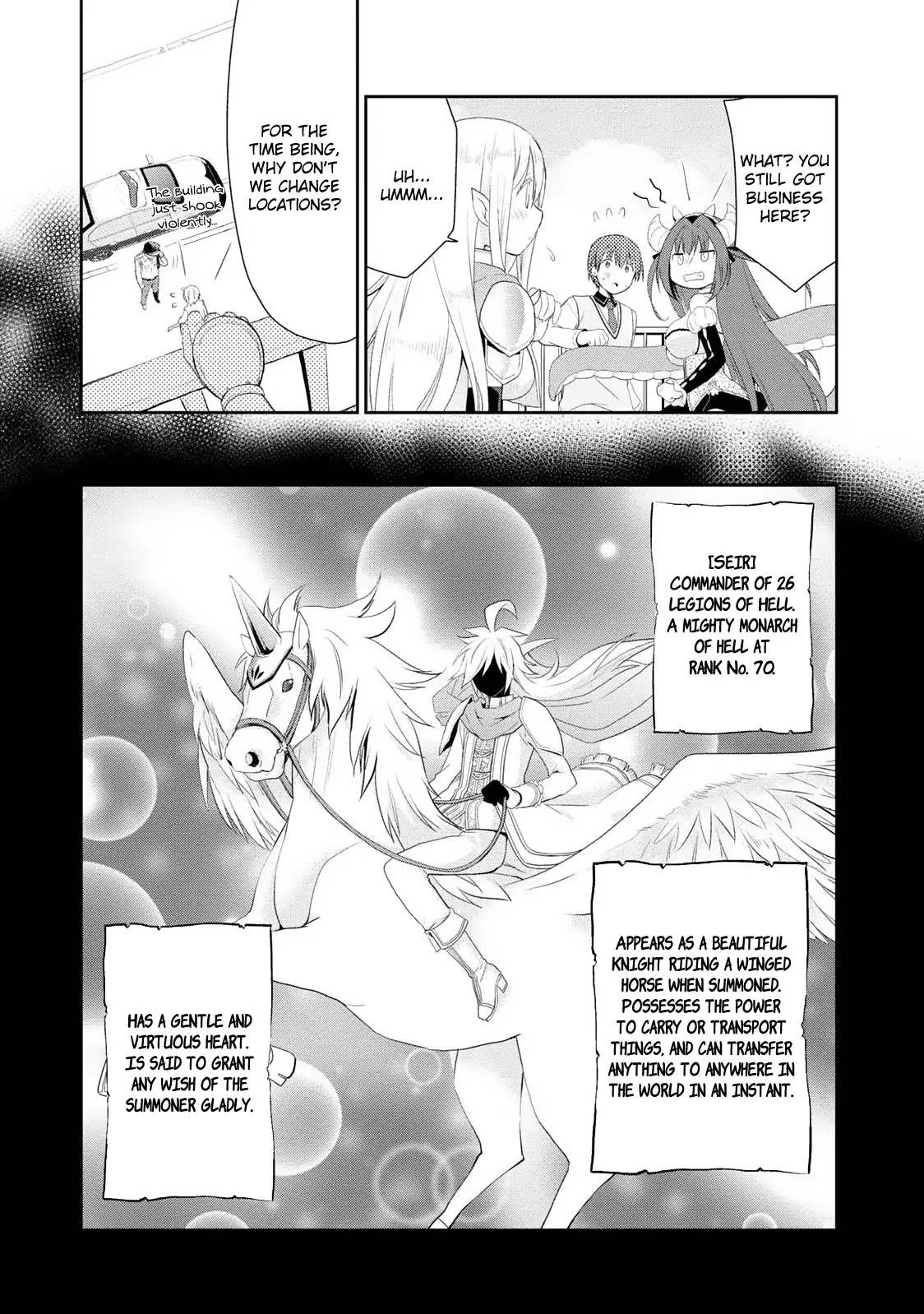Asmodeus wa Akiramenai Chapter 1 - Page 45