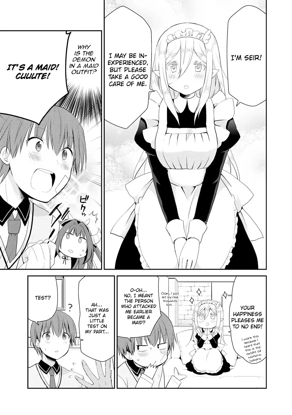 Asmodeus wa Akiramenai Chapter 1 - Page 46