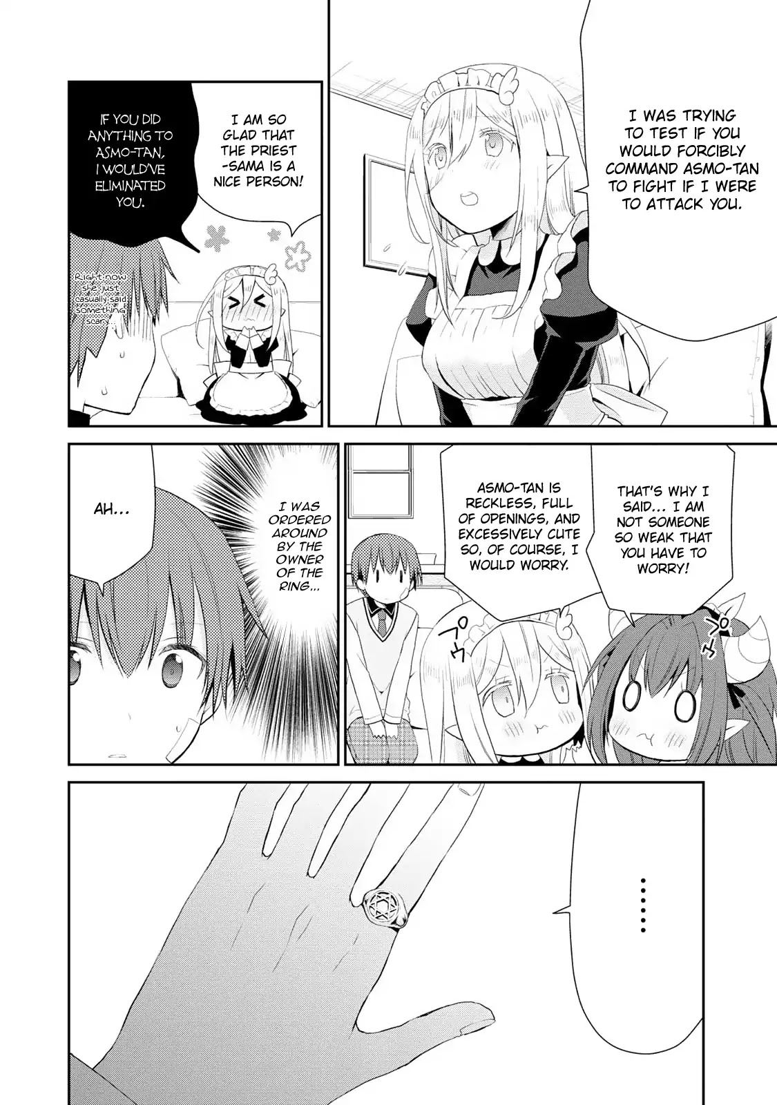 Asmodeus wa Akiramenai Chapter 1 - Page 47