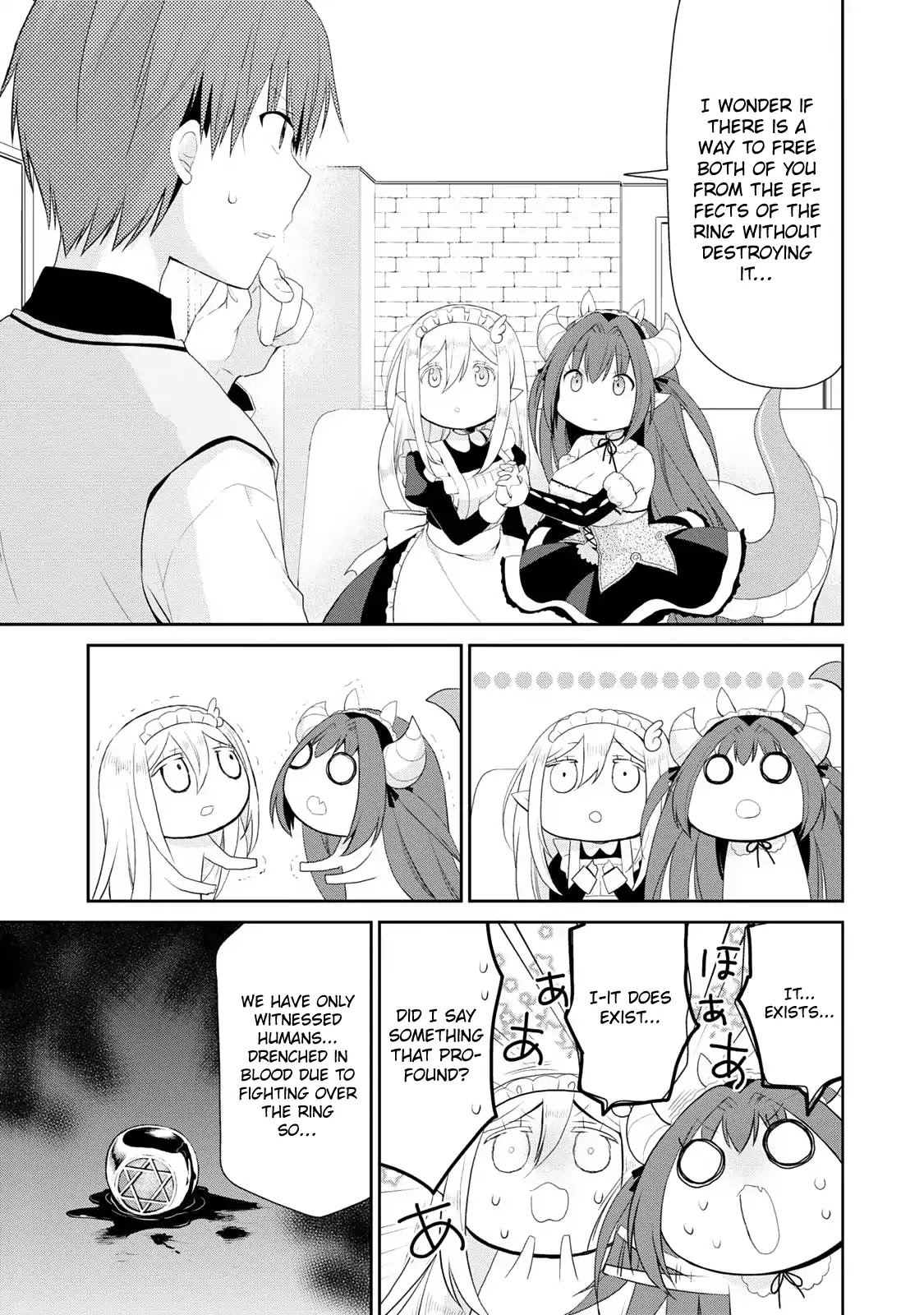 Asmodeus wa Akiramenai Chapter 1 - Page 48