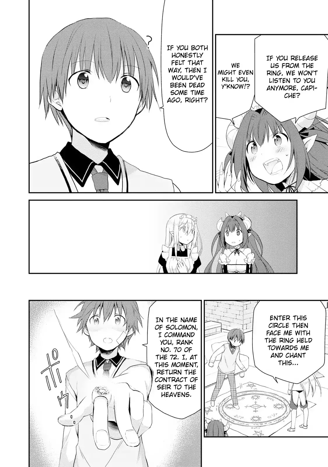 Asmodeus wa Akiramenai Chapter 1 - Page 49