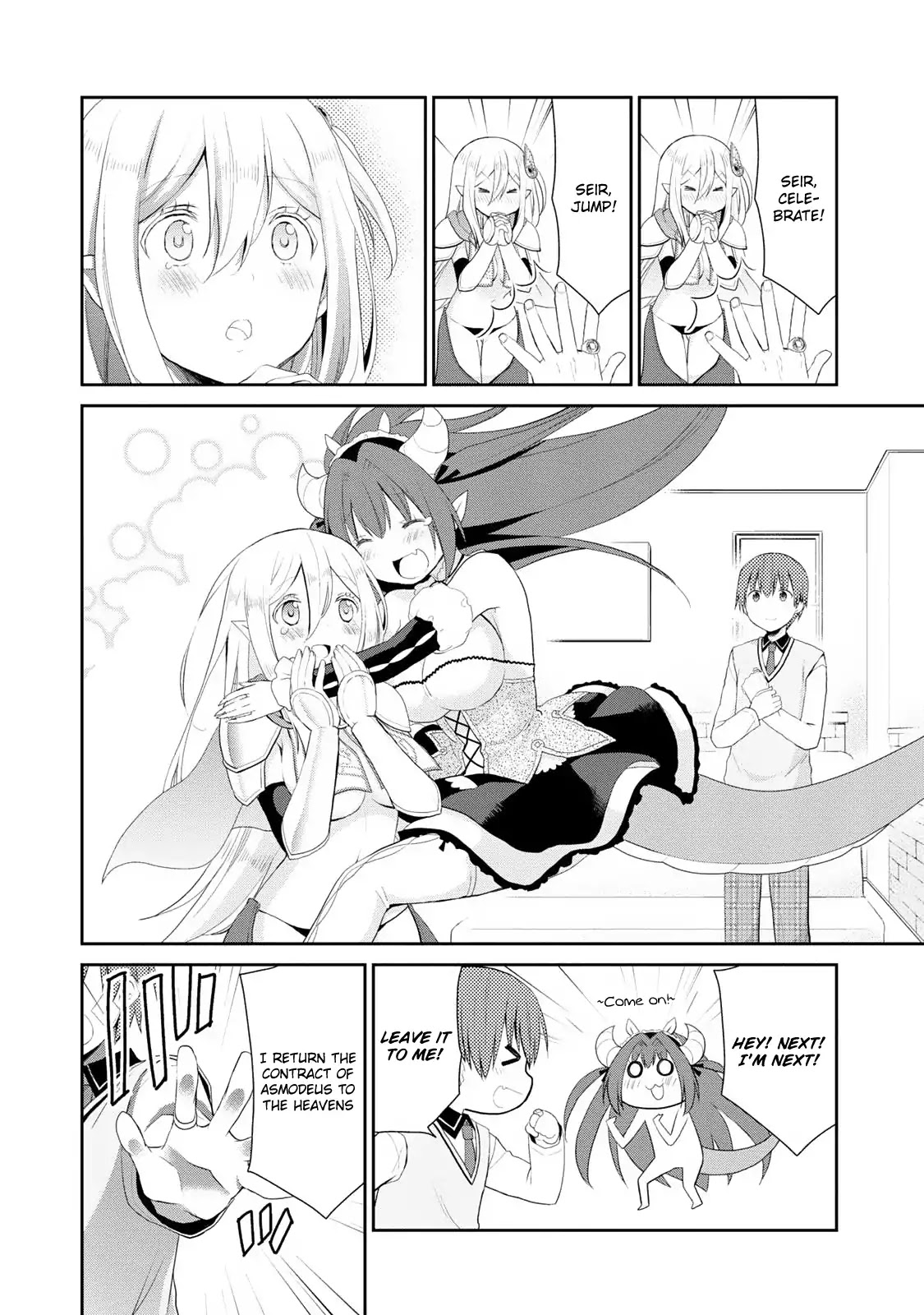Asmodeus wa Akiramenai Chapter 1 - Page 51