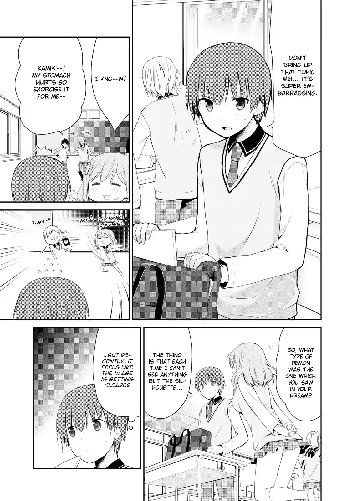 Asmodeus wa Akiramenai Chapter 1 - Page 7