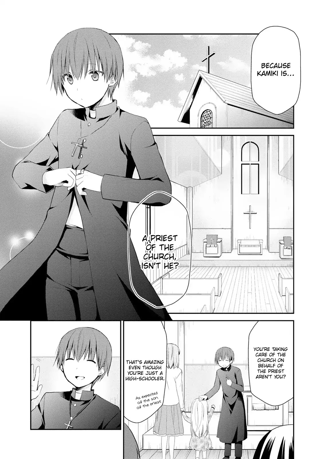 Asmodeus wa Akiramenai Chapter 1 - Page 9
