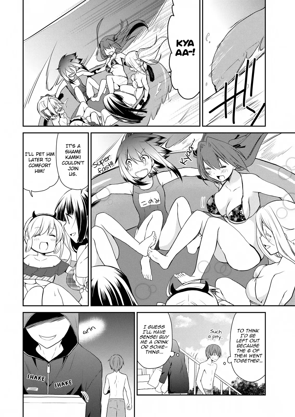 Asmodeus wa Akiramenai Chapter 10 - Page 11