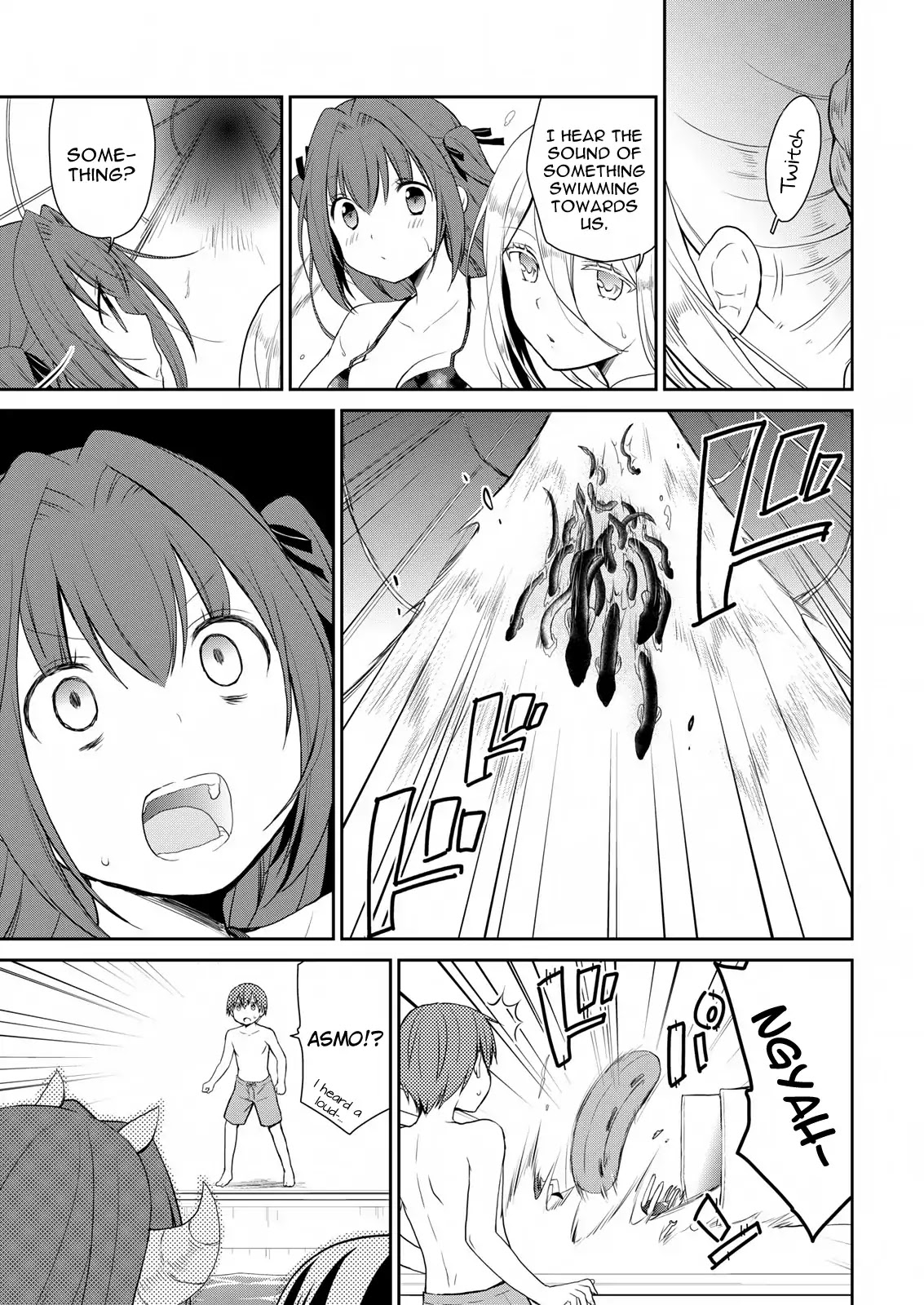 Asmodeus wa Akiramenai Chapter 10 - Page 12