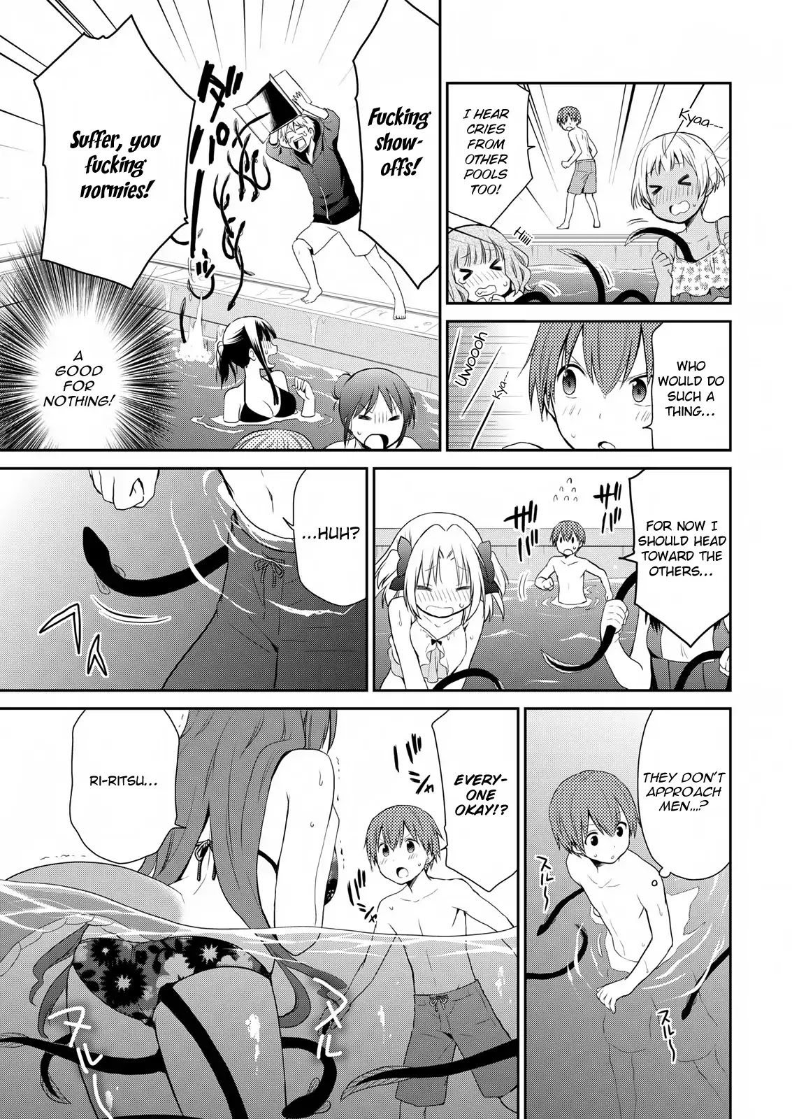 Asmodeus wa Akiramenai Chapter 10 - Page 14