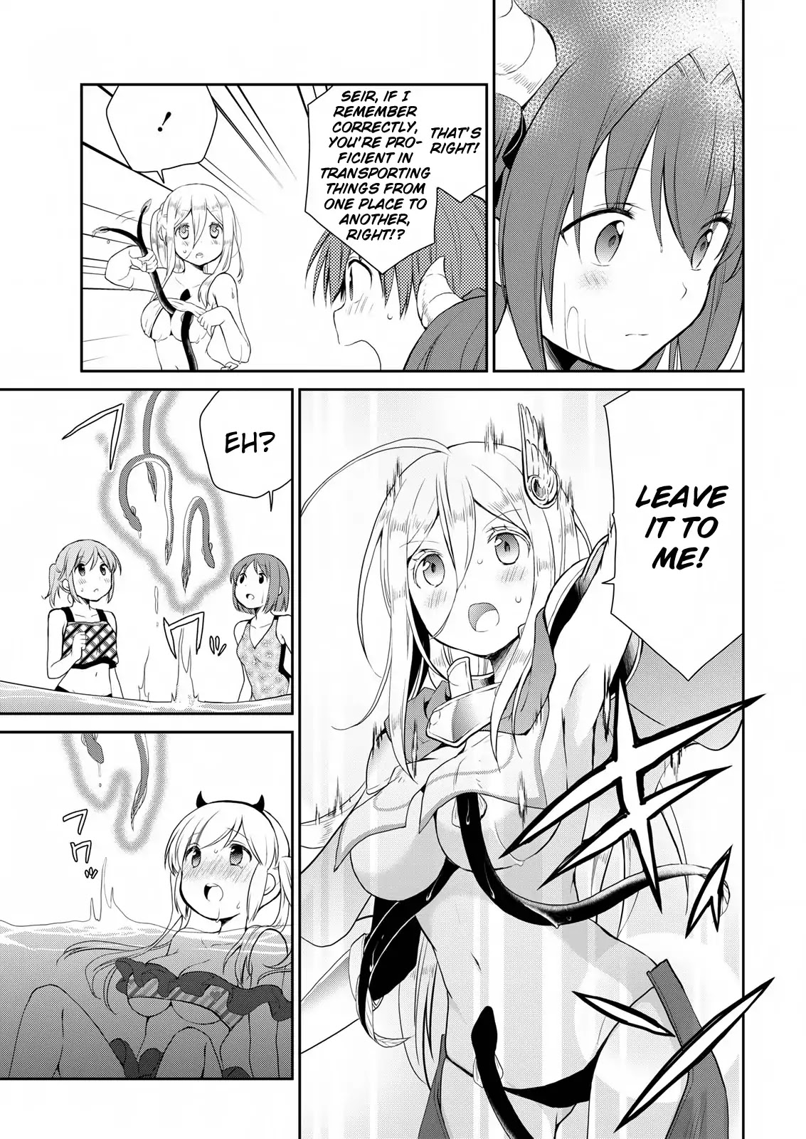 Asmodeus wa Akiramenai Chapter 10 - Page 16