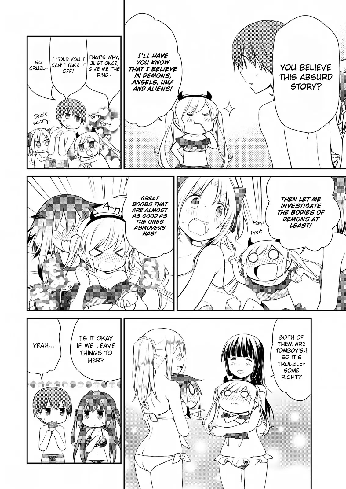 Asmodeus wa Akiramenai Chapter 10 - Page 19