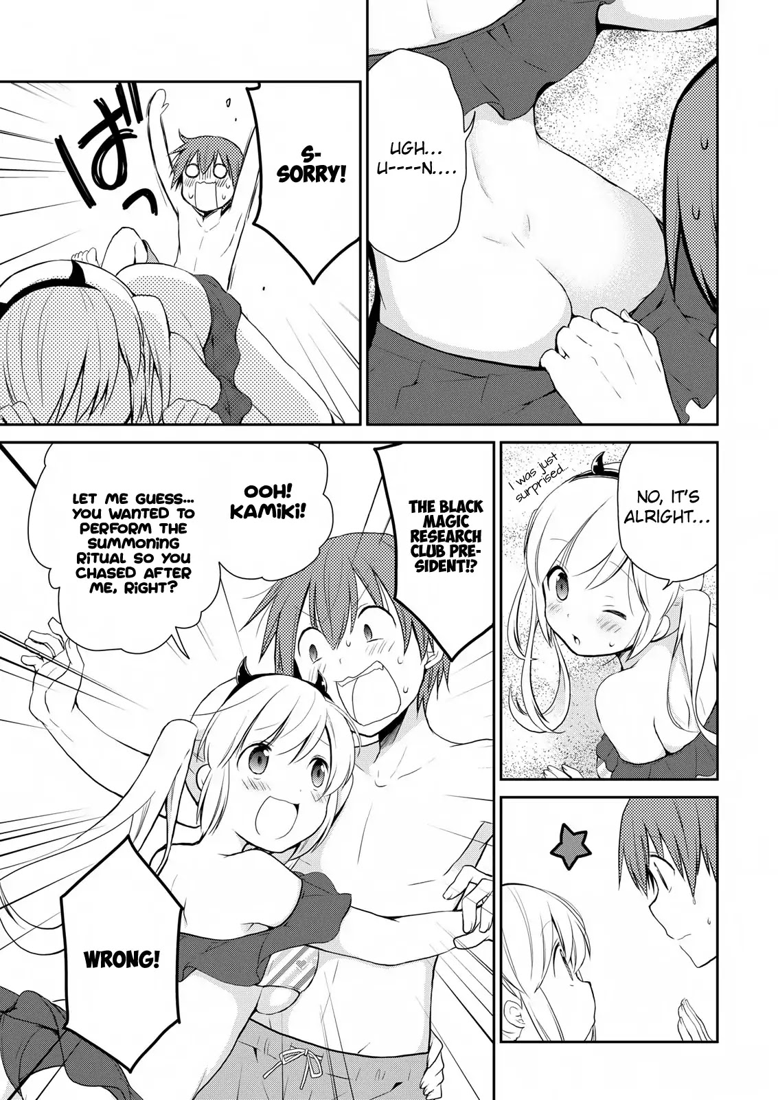 Asmodeus wa Akiramenai Chapter 10 - Page 8