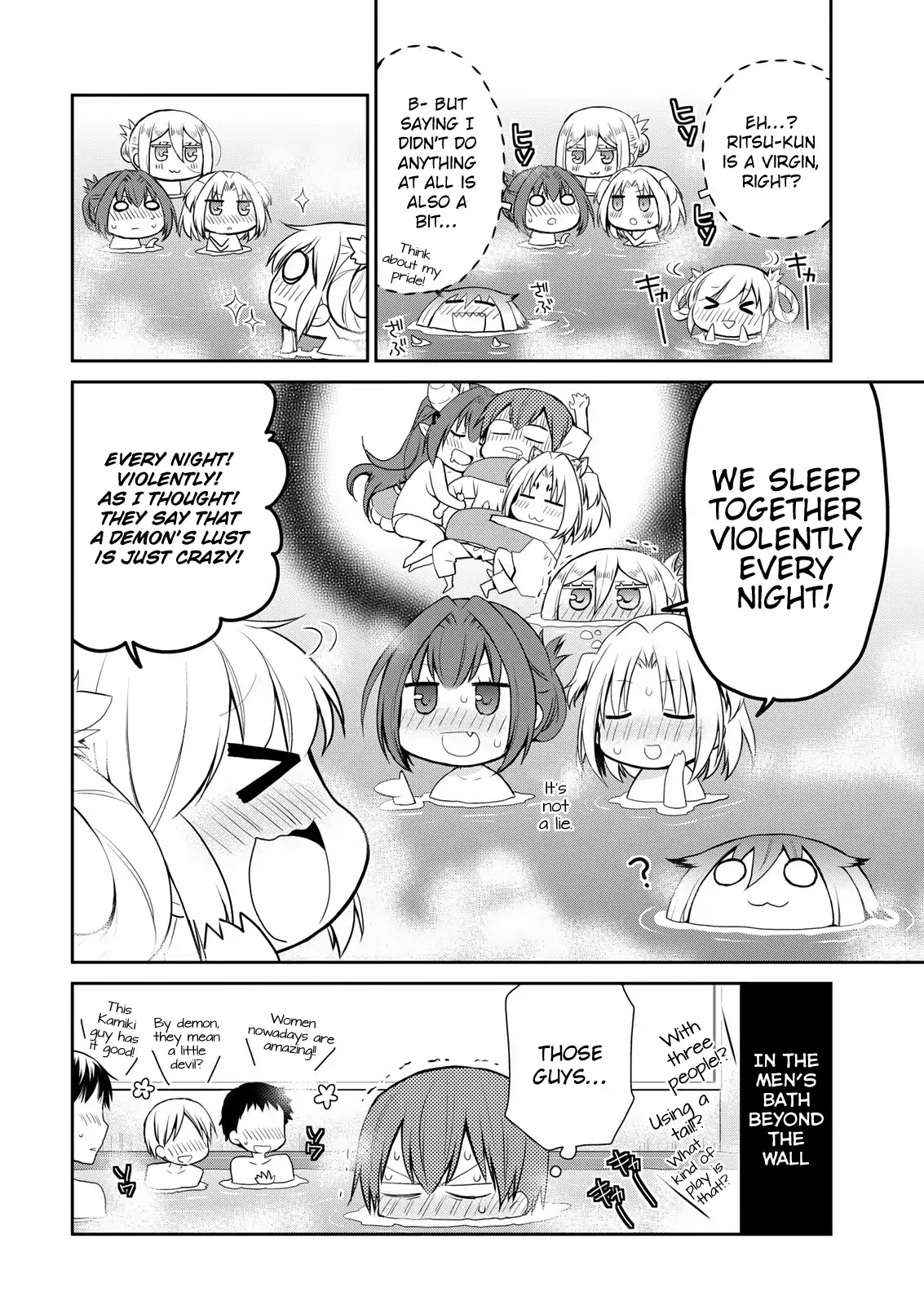 Asmodeus wa Akiramenai Chapter 11 - Page 4