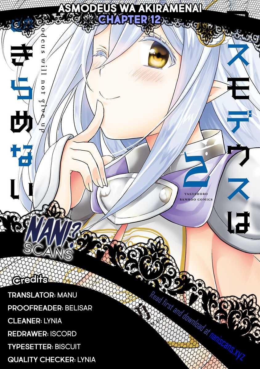 Asmodeus wa Akiramenai Chapter 12 - Page 0