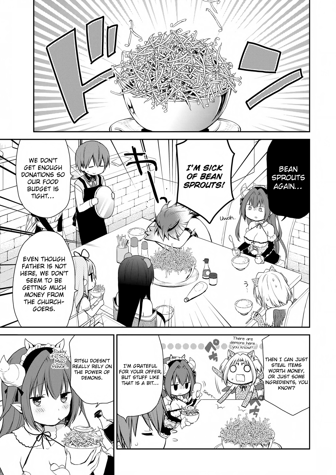 Asmodeus wa Akiramenai Chapter 12 - Page 1