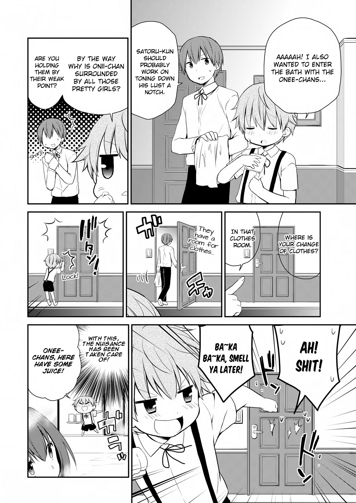 Asmodeus wa Akiramenai Chapter 12 - Page 14