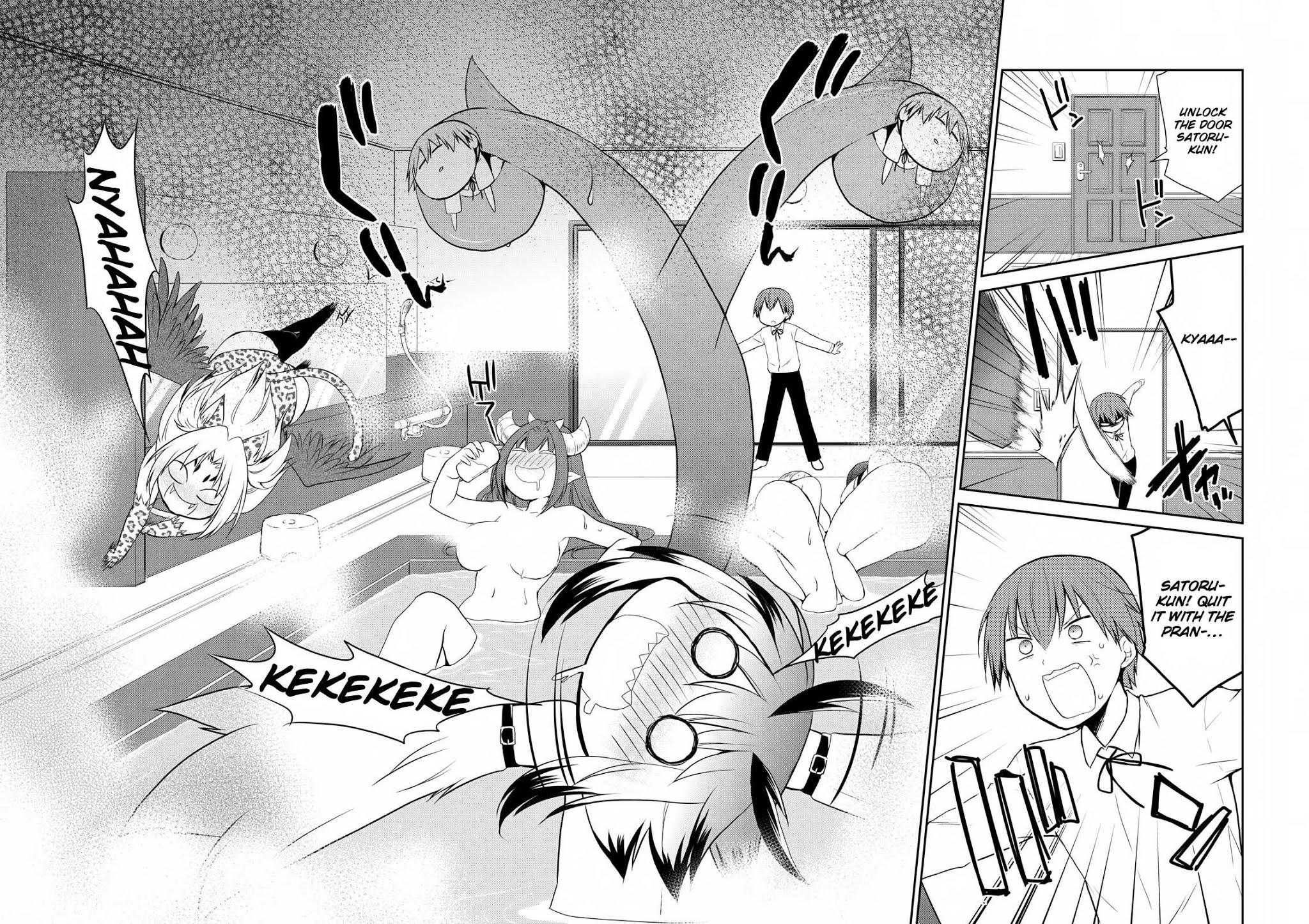 Asmodeus wa Akiramenai Chapter 12 - Page 16